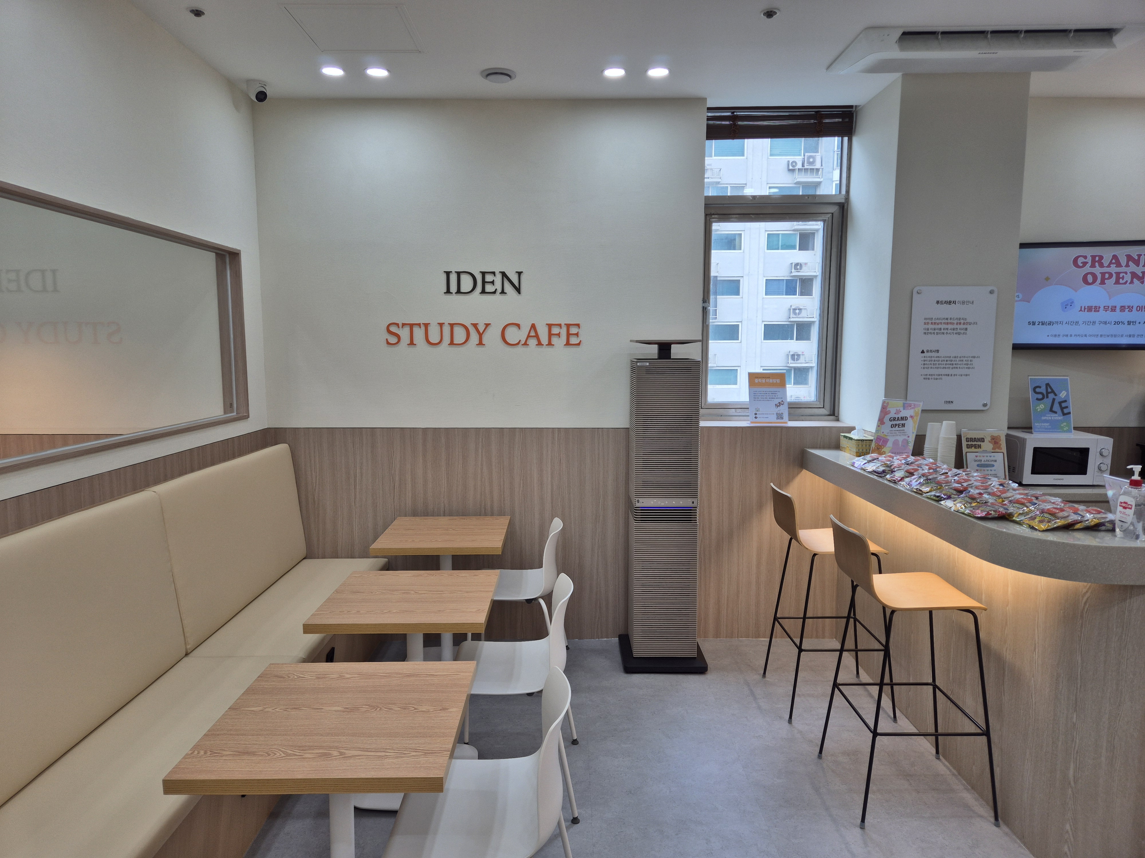 업체사진
