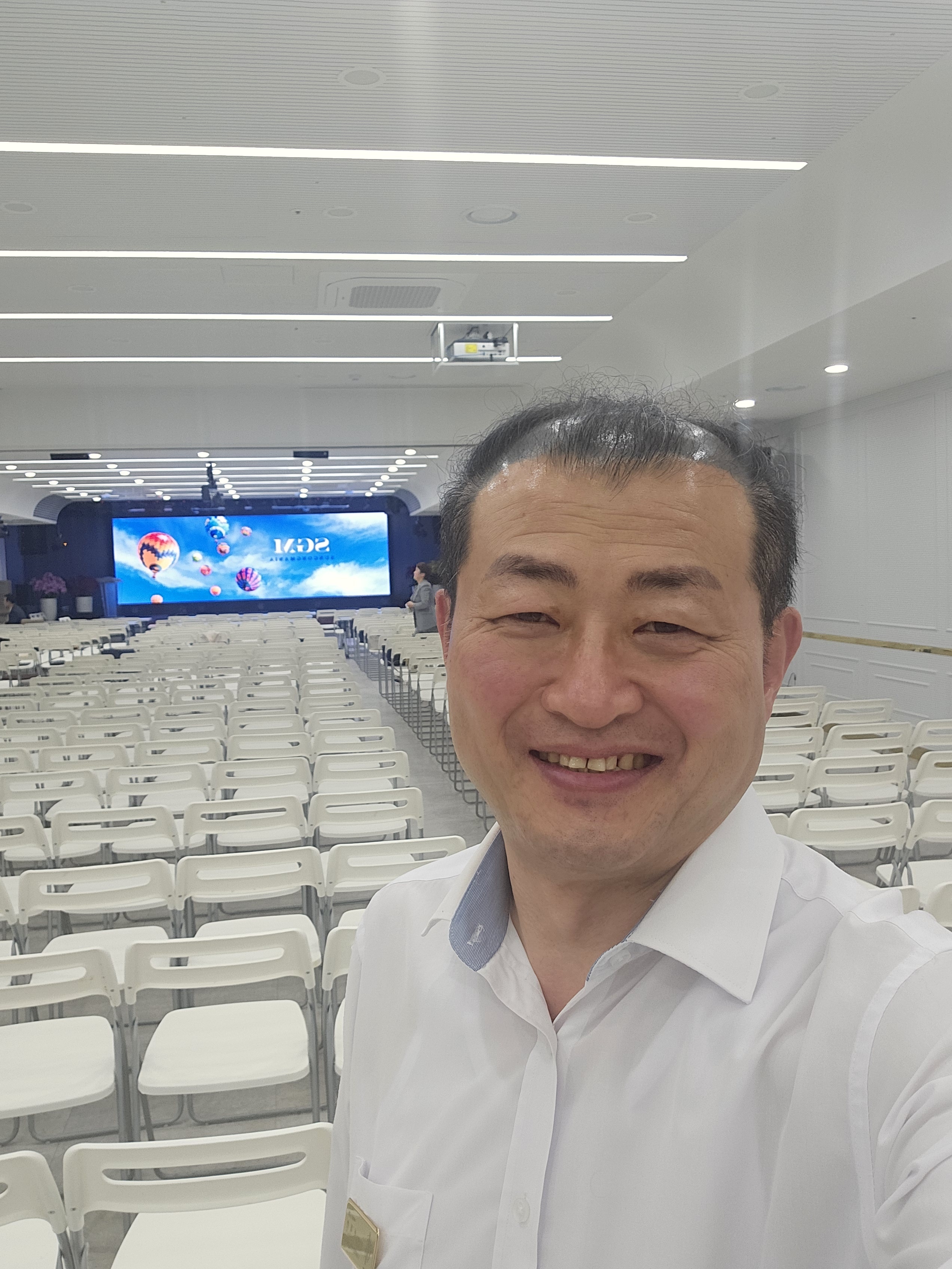 인셀덤 성남일지점