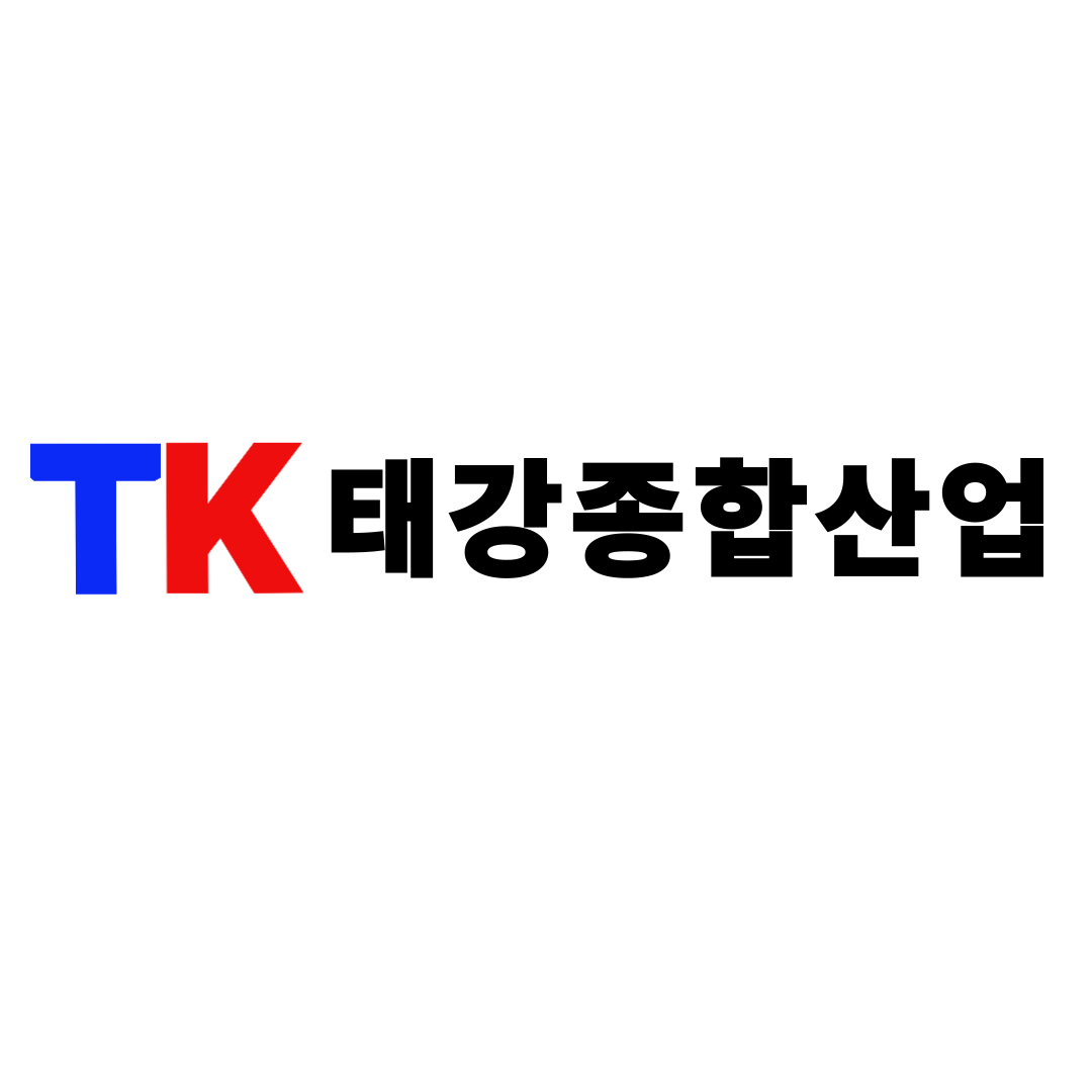 태강종합산업