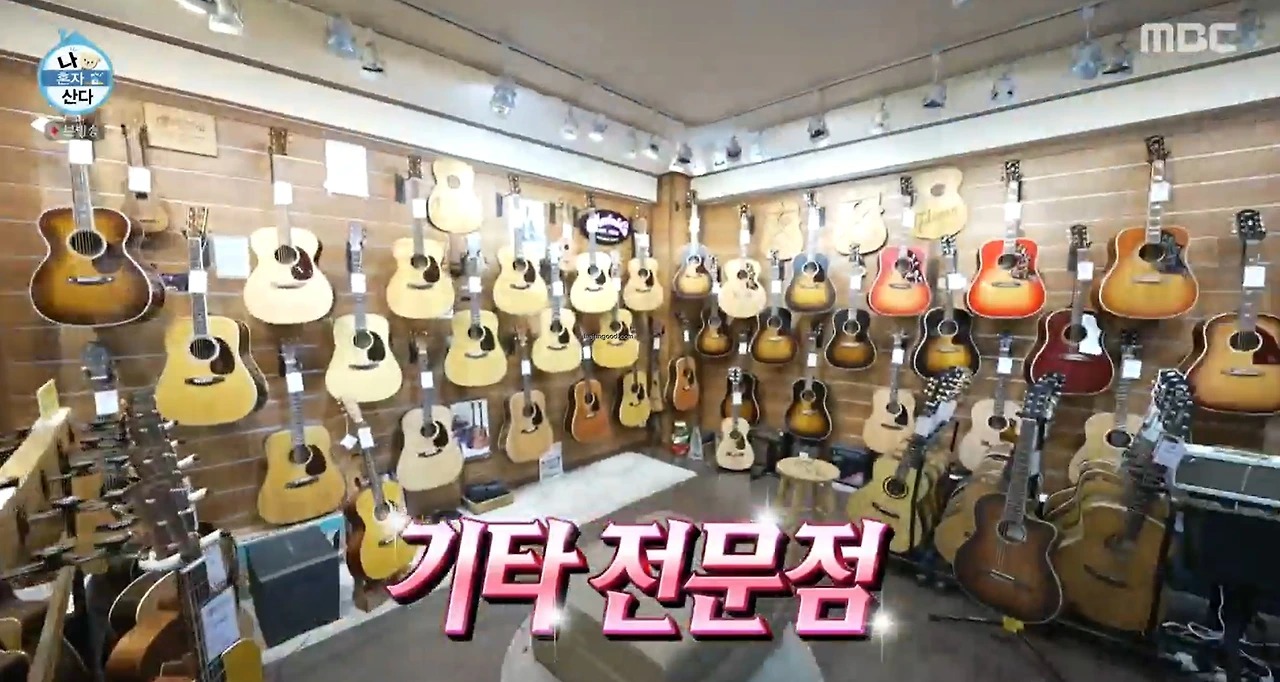 경은어쿠스틱 내부 또는 관련 모습