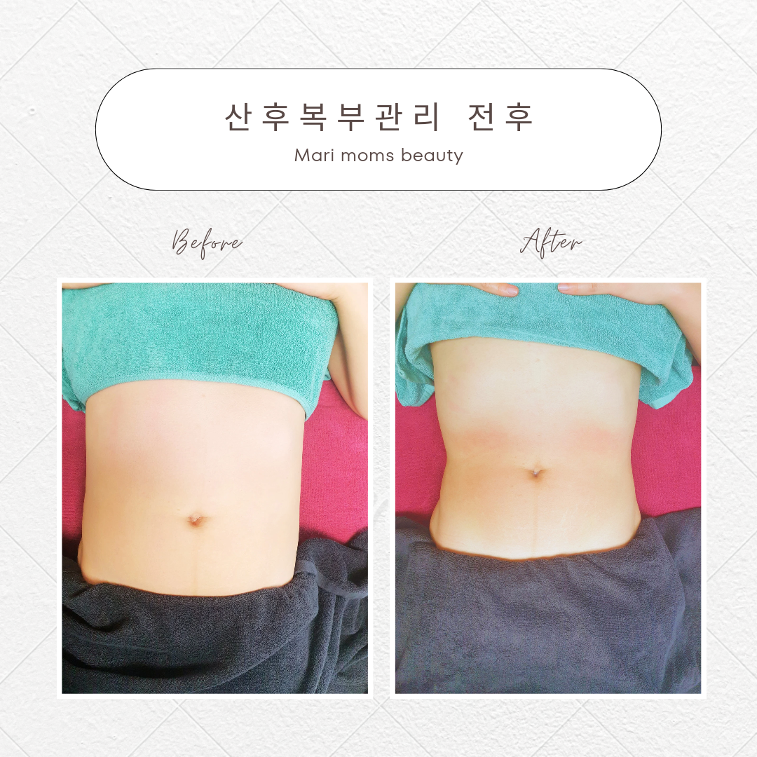 마리맘스 세종본점 photo 10