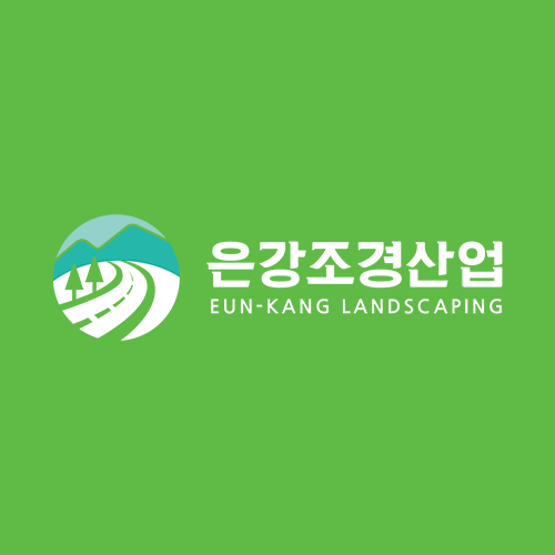 은강조경산업