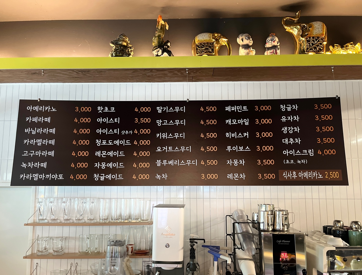 원카페