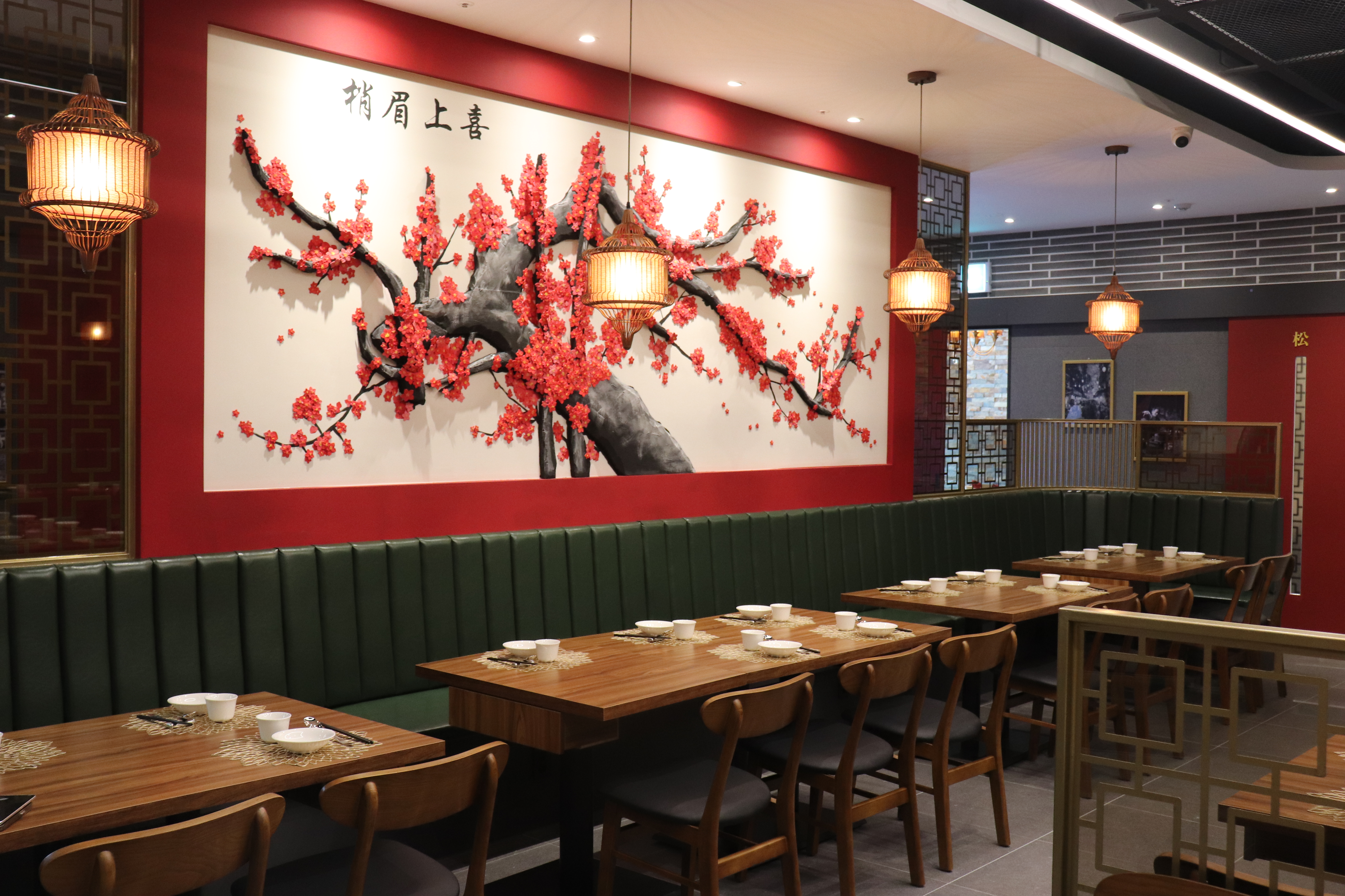 메이탄 더블랙 한남점