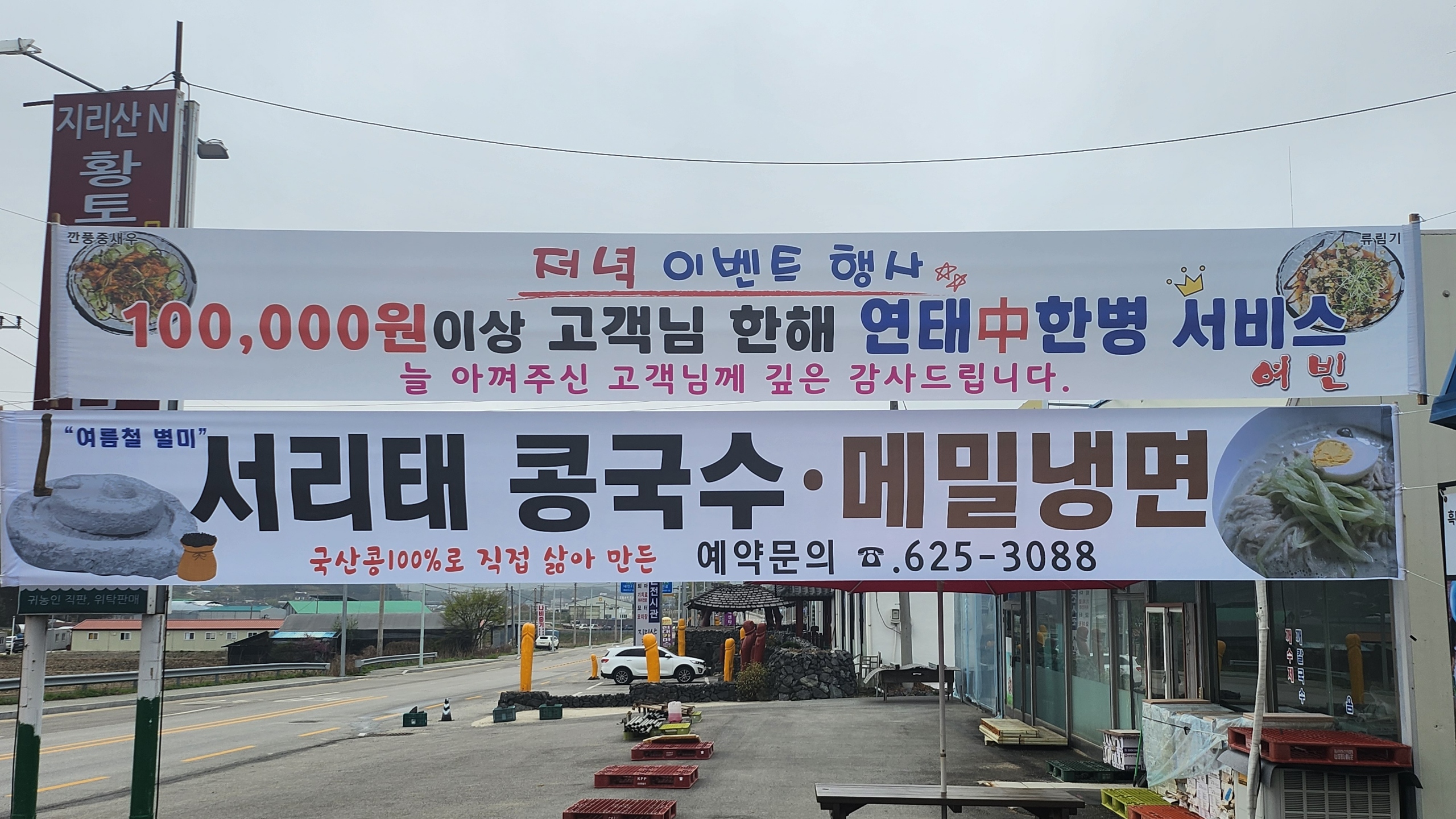 여빈 설명사진