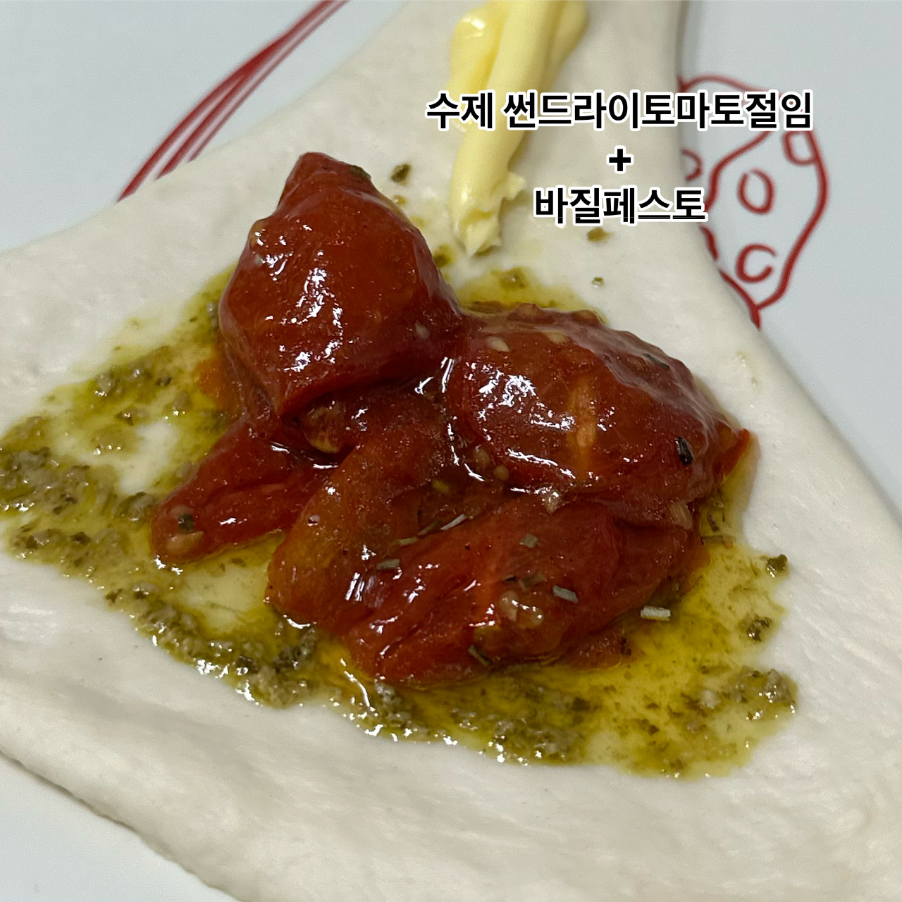 브레드앤쿠키