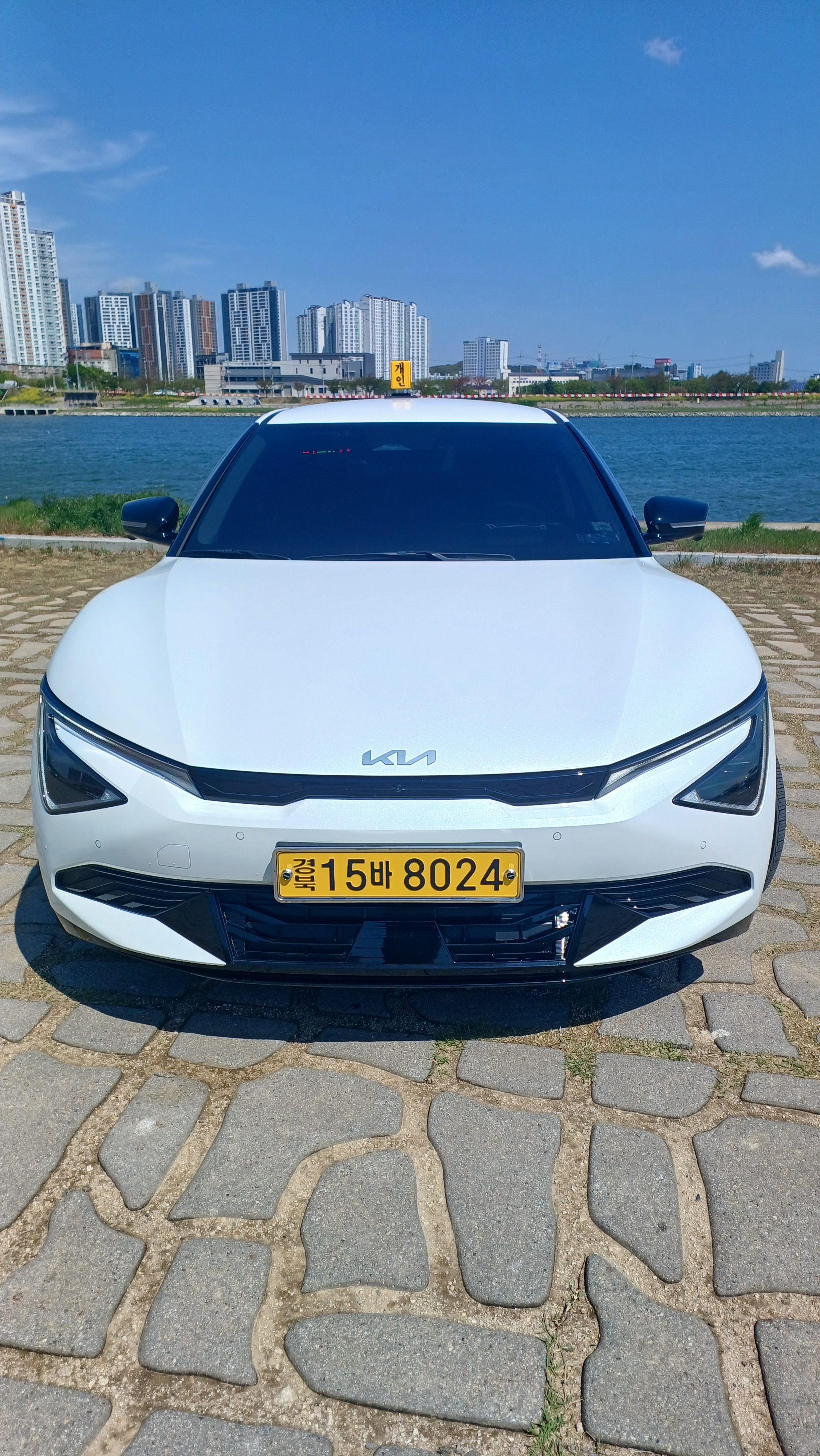경북15바8024