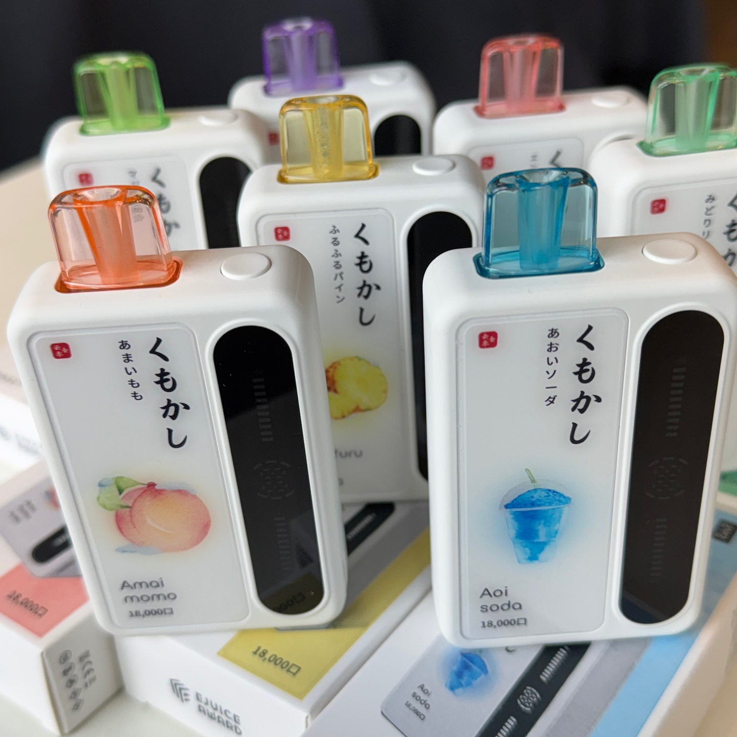 킹콩전자담배 서초점