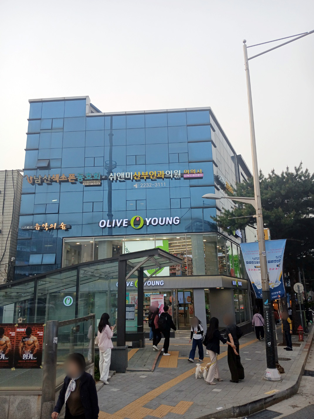 쉬앤미산부인과 대표 이미지