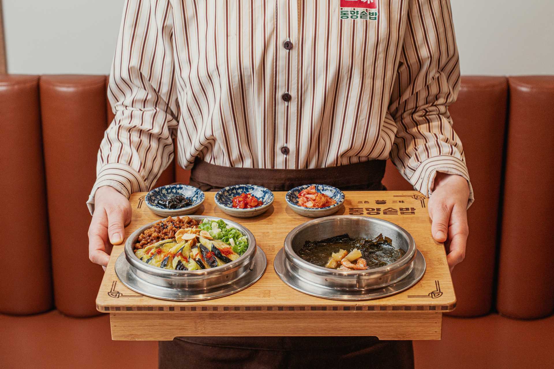 동양솥밥 선유도점
