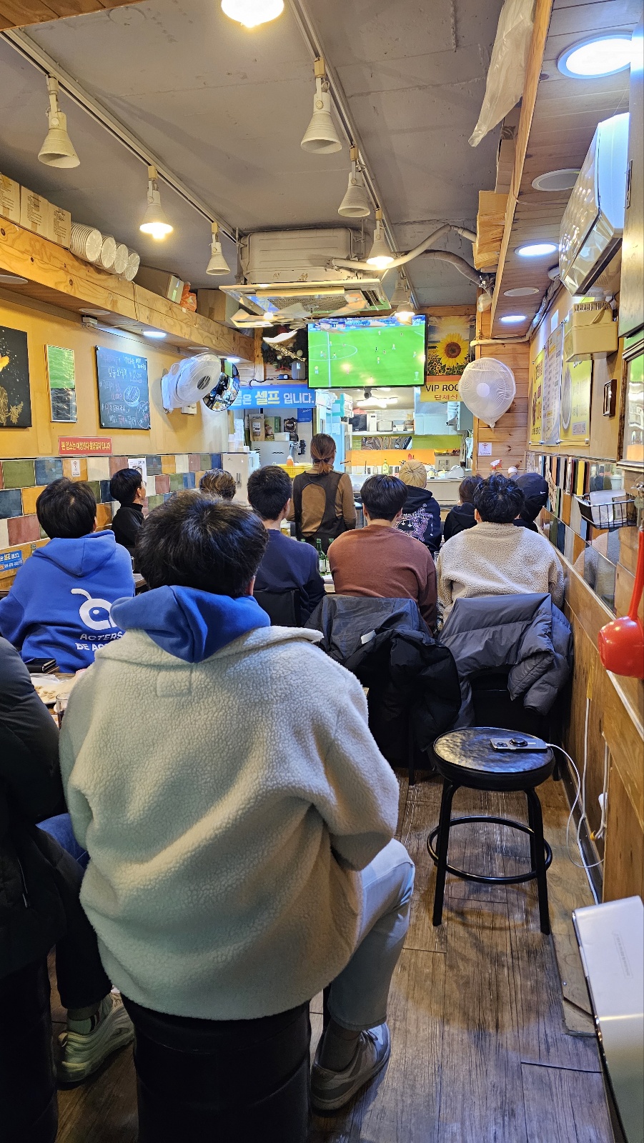 서울통닭&닭발