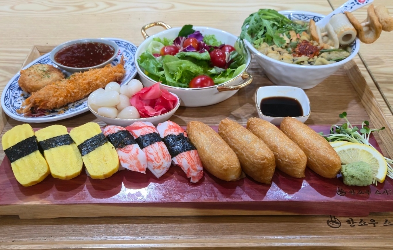 한쇼우스시 문성점