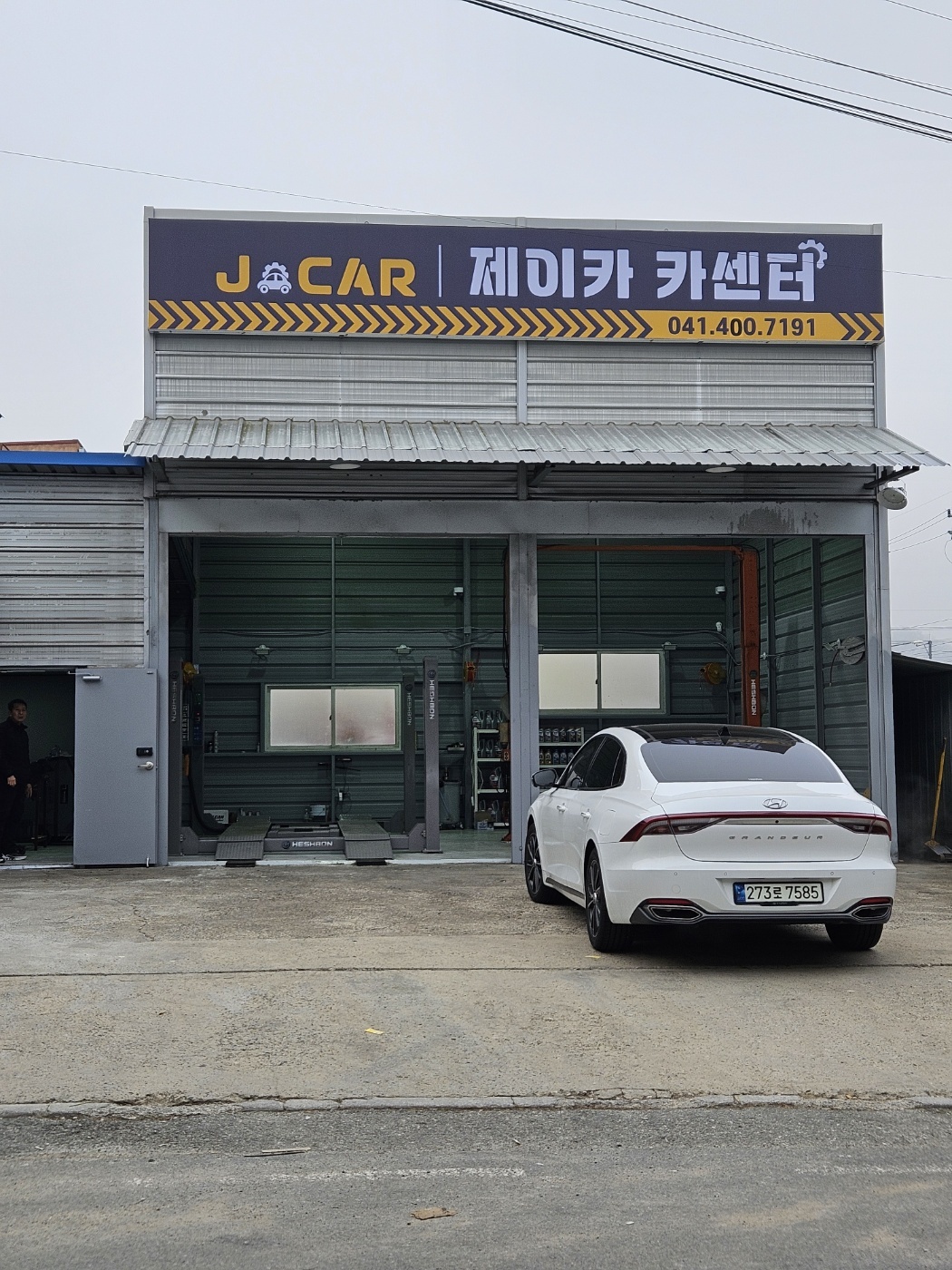 제이카