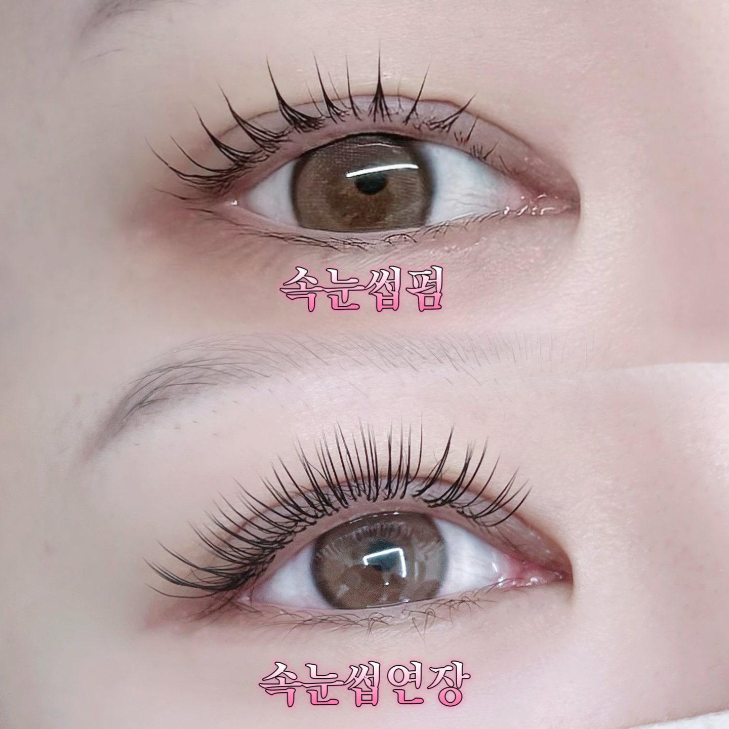 미모다뷰티 노은점 대표 이미지