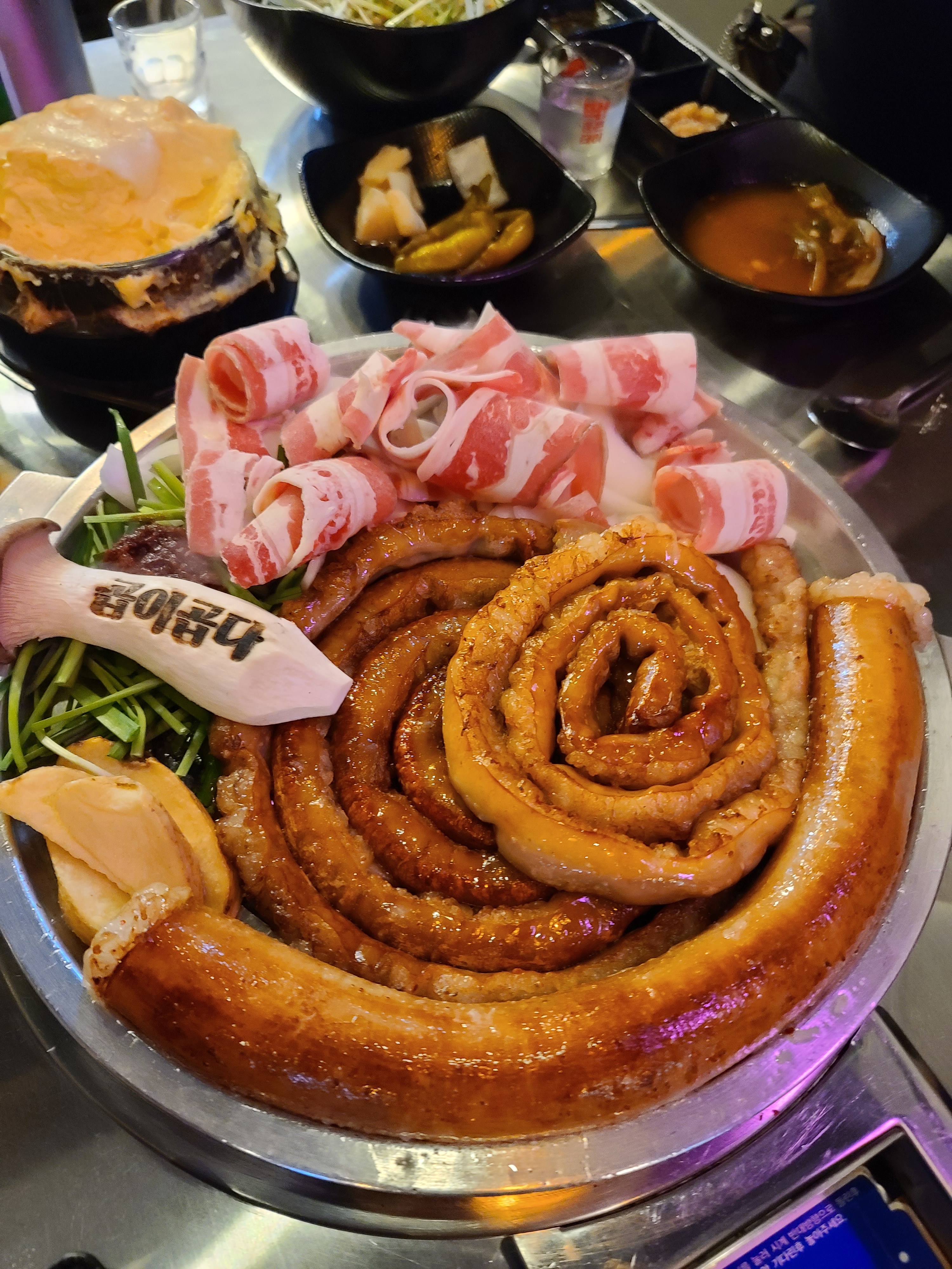 곱이곱다 양산점