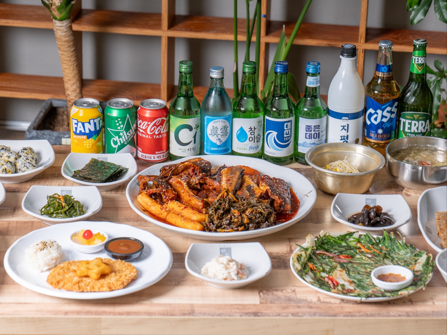 바담코다리 반송점