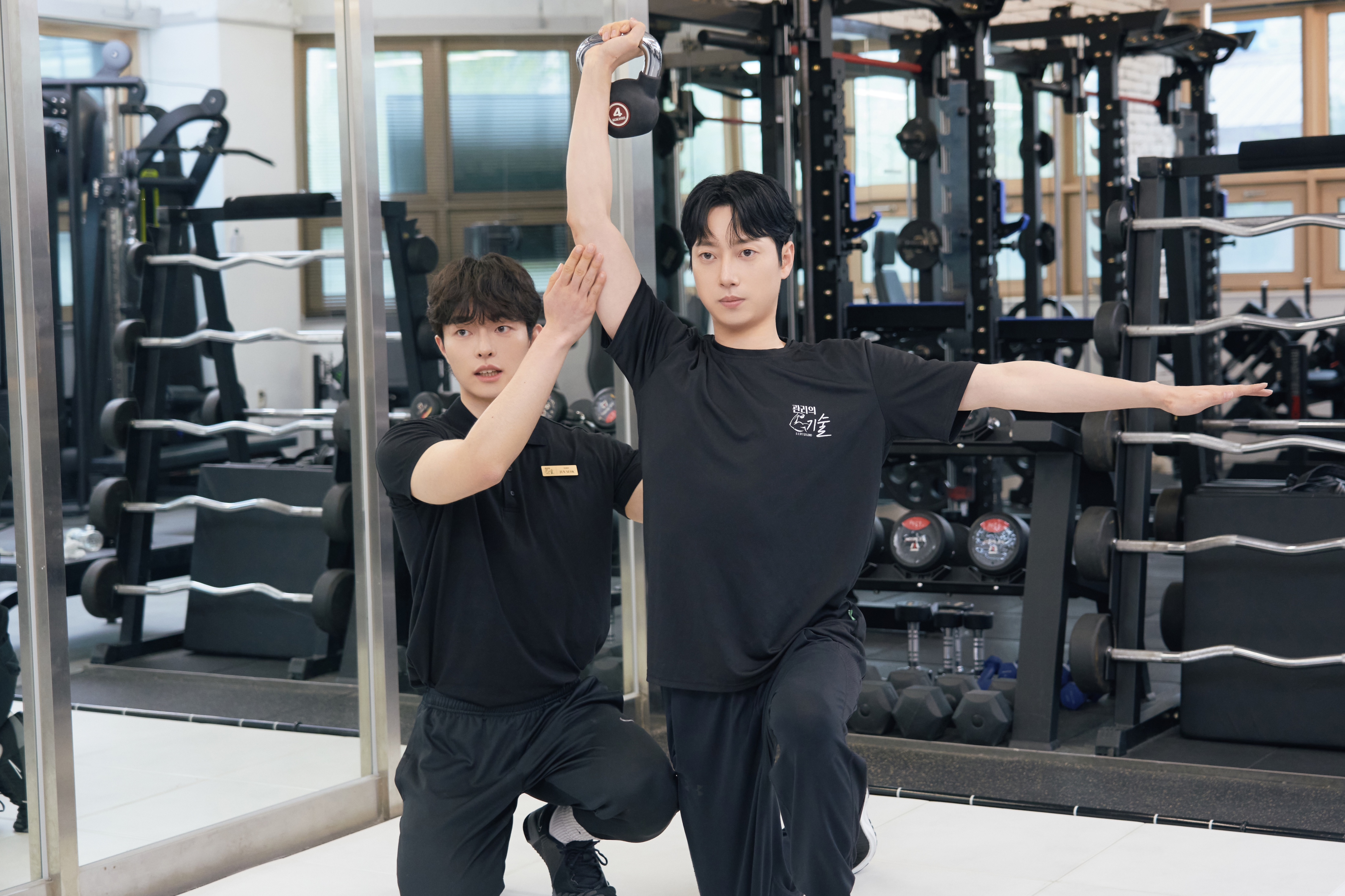 관리의기술PT 신당점