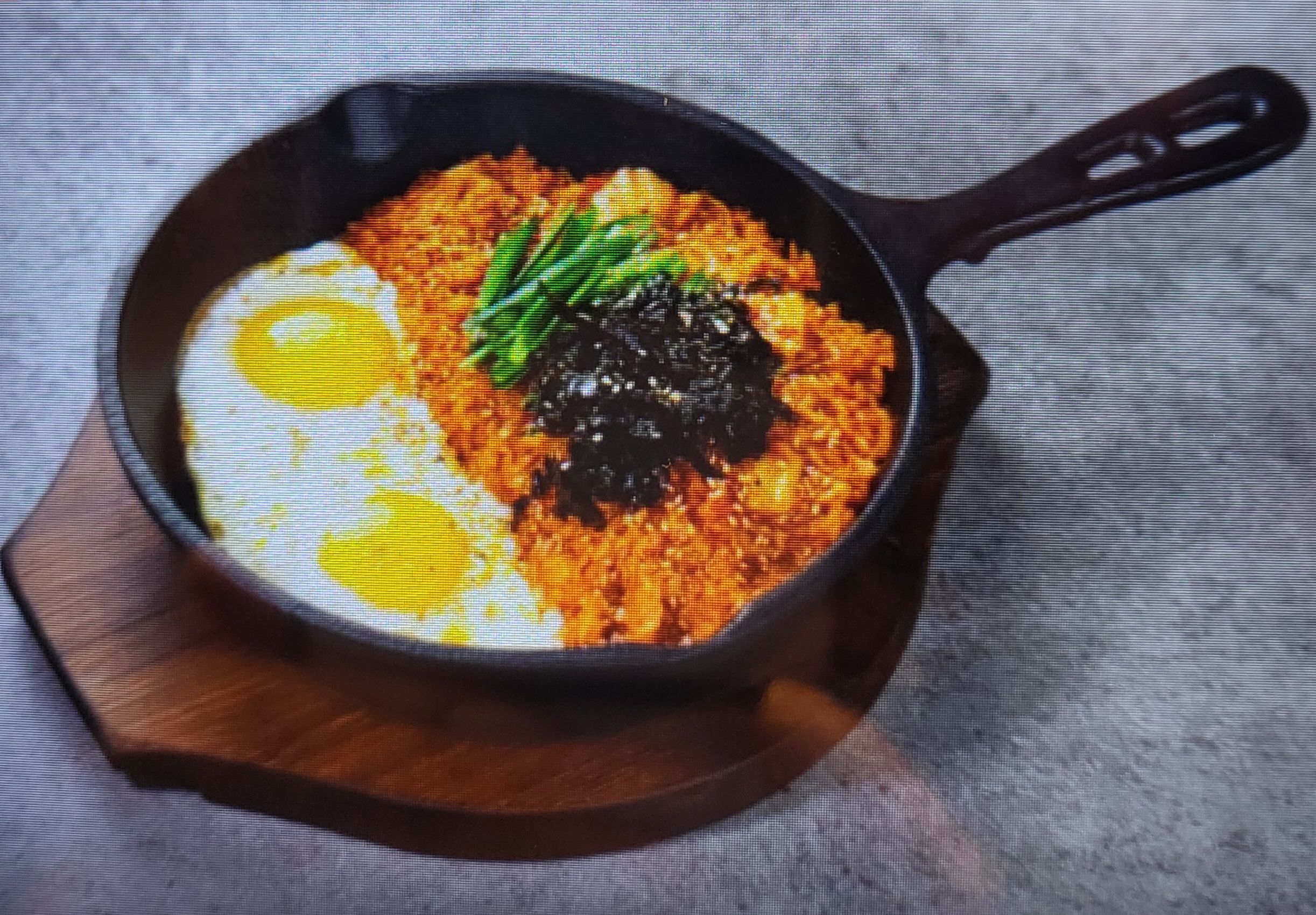 고기원칙 배곧한라점