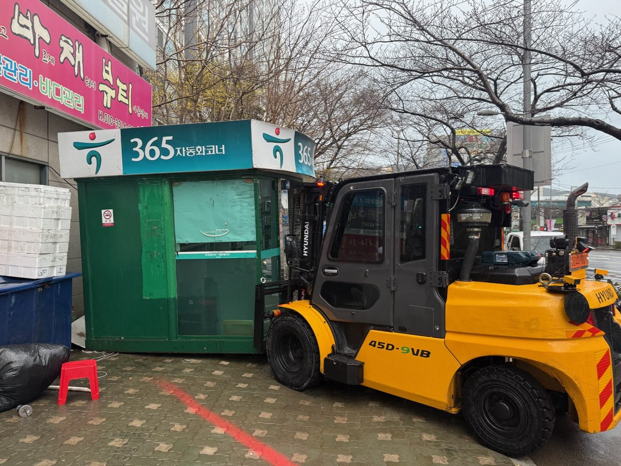 문현동지게차