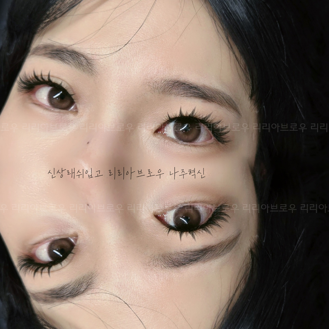 리리아브로우