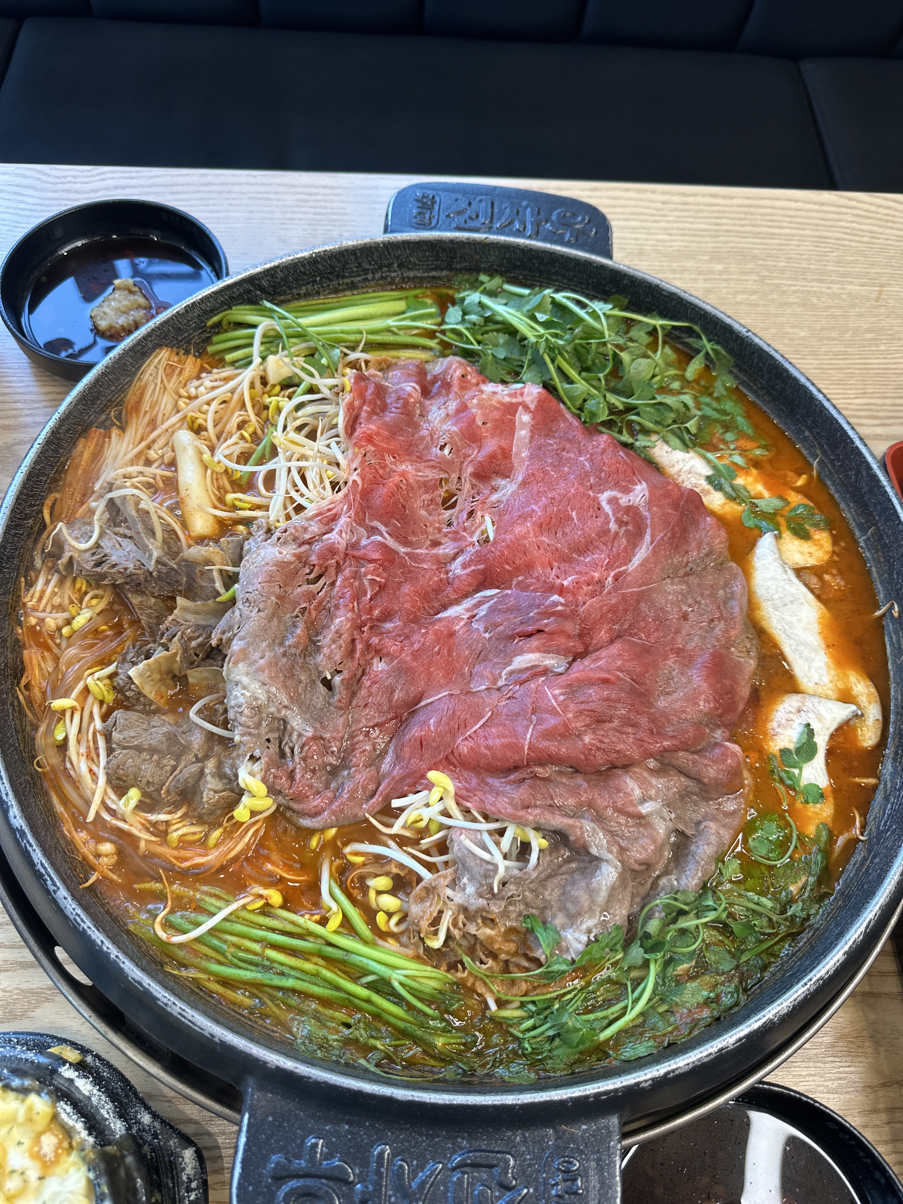 신사우물갈비 양산점