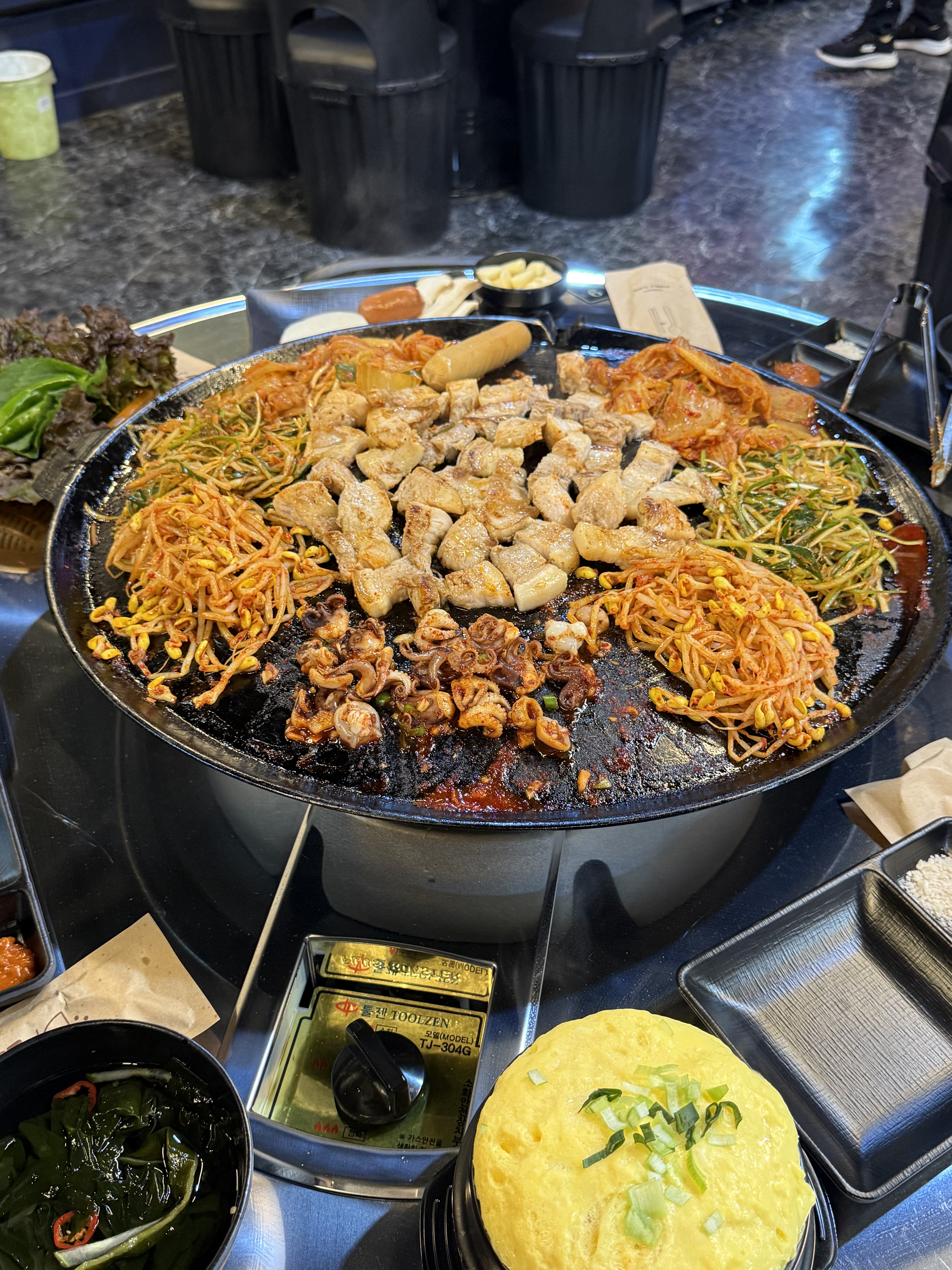 불타는 꿀돼지