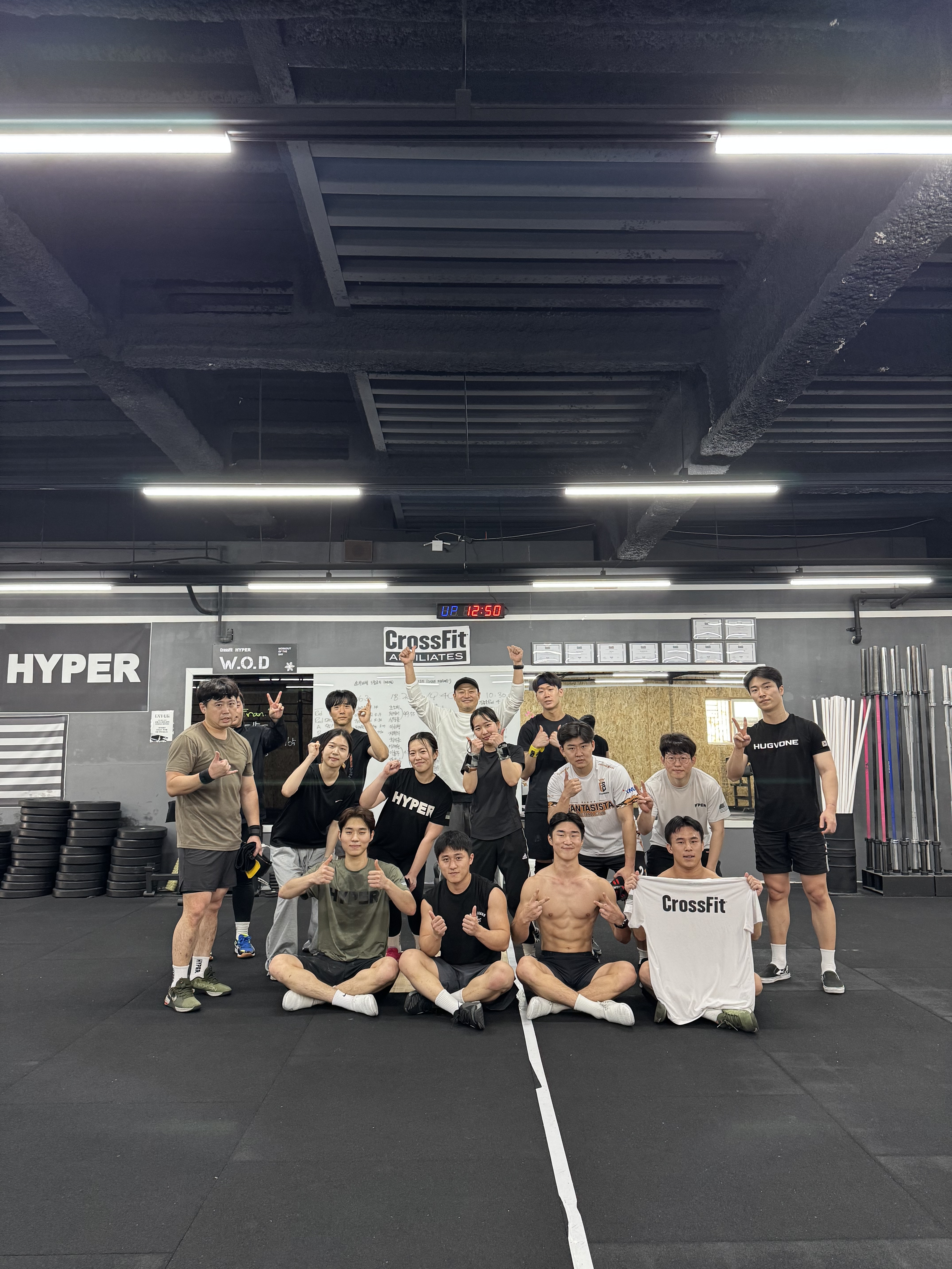 크로스핏 하이퍼 대표 이미지