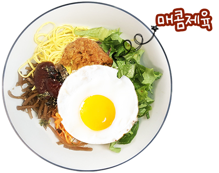 하라김밥 강동직영점
