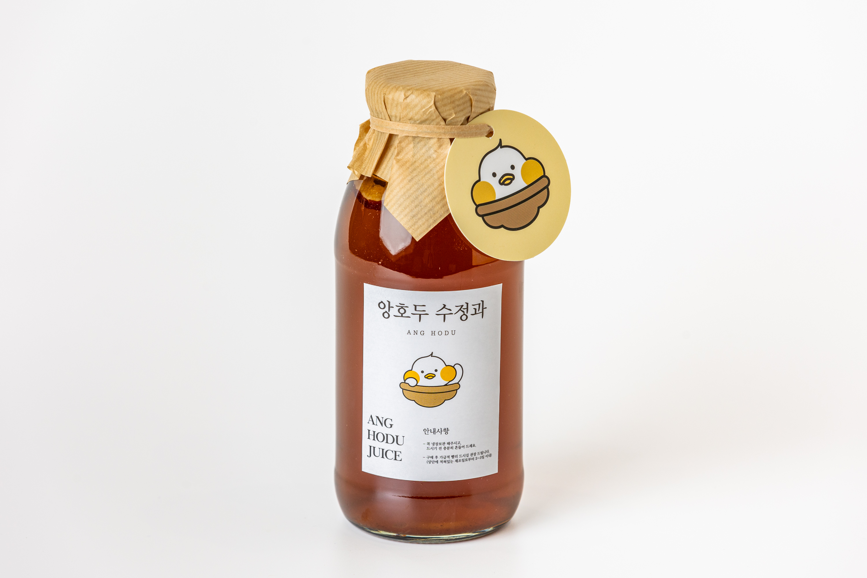 앙호두 영천시청점