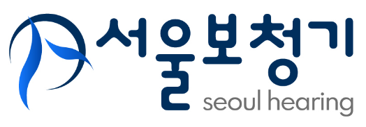 서울보청기 창동점 대표 이미지