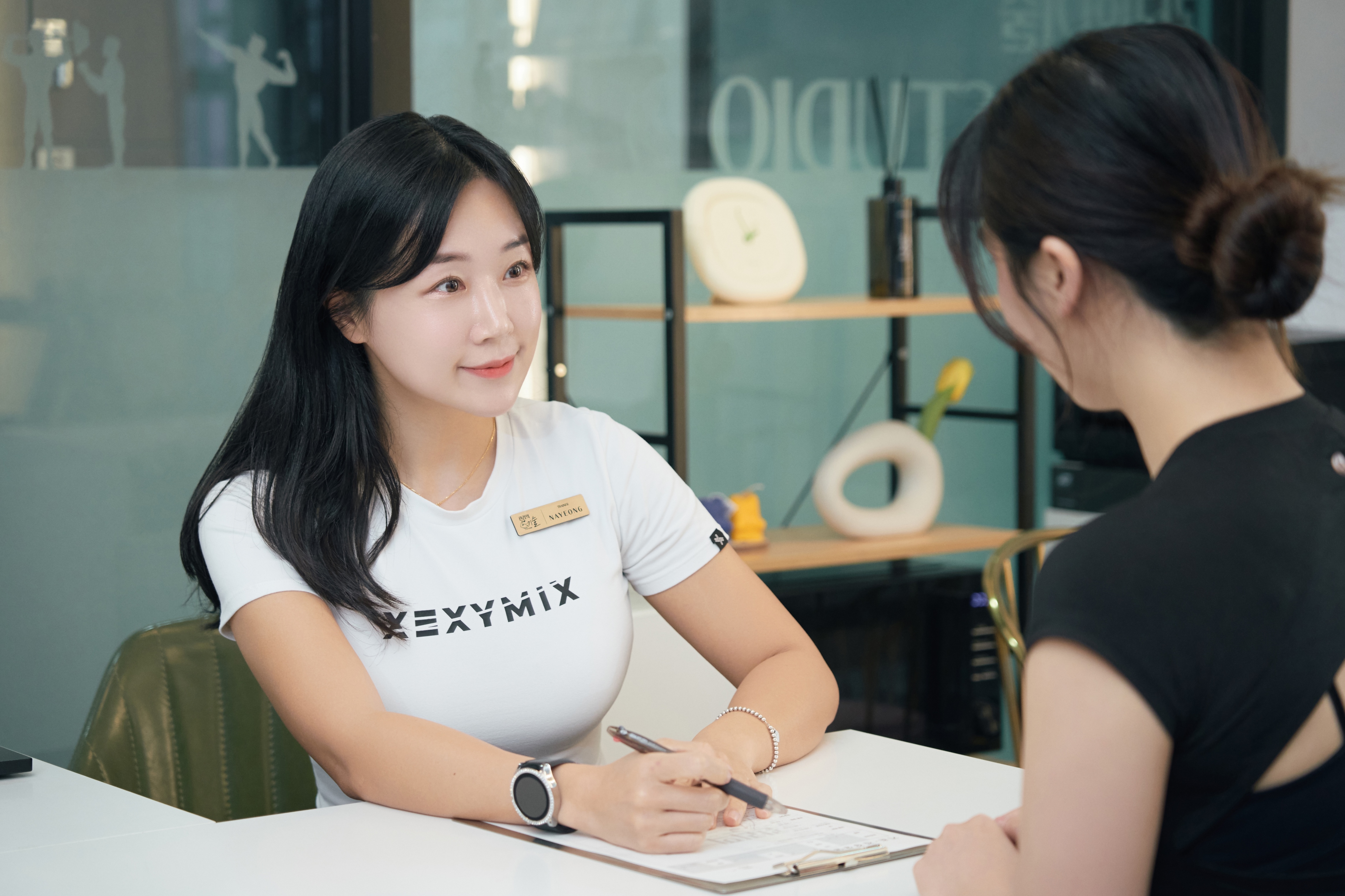 관리의기술pt 약수점