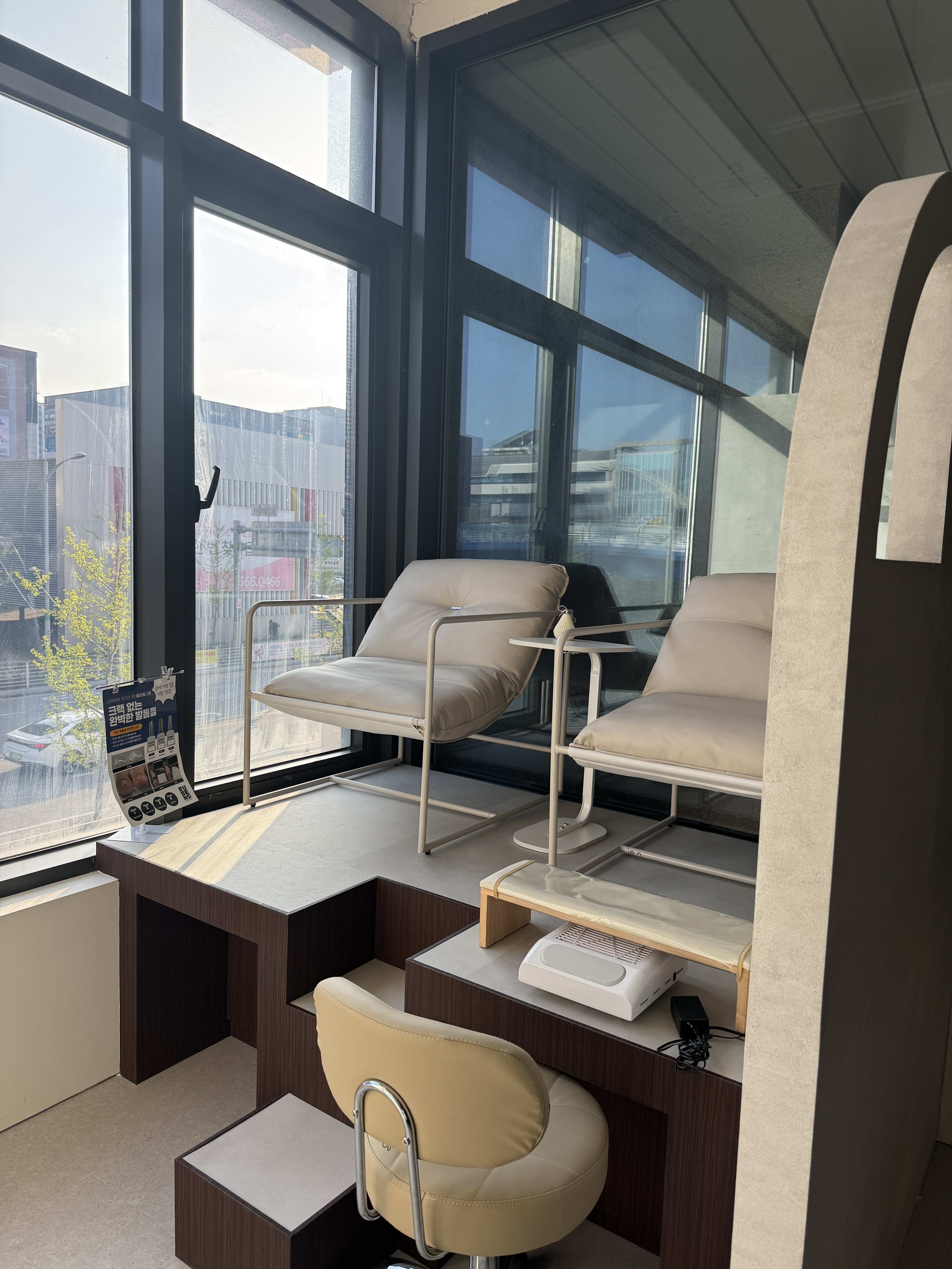 현네일 대표 이미지