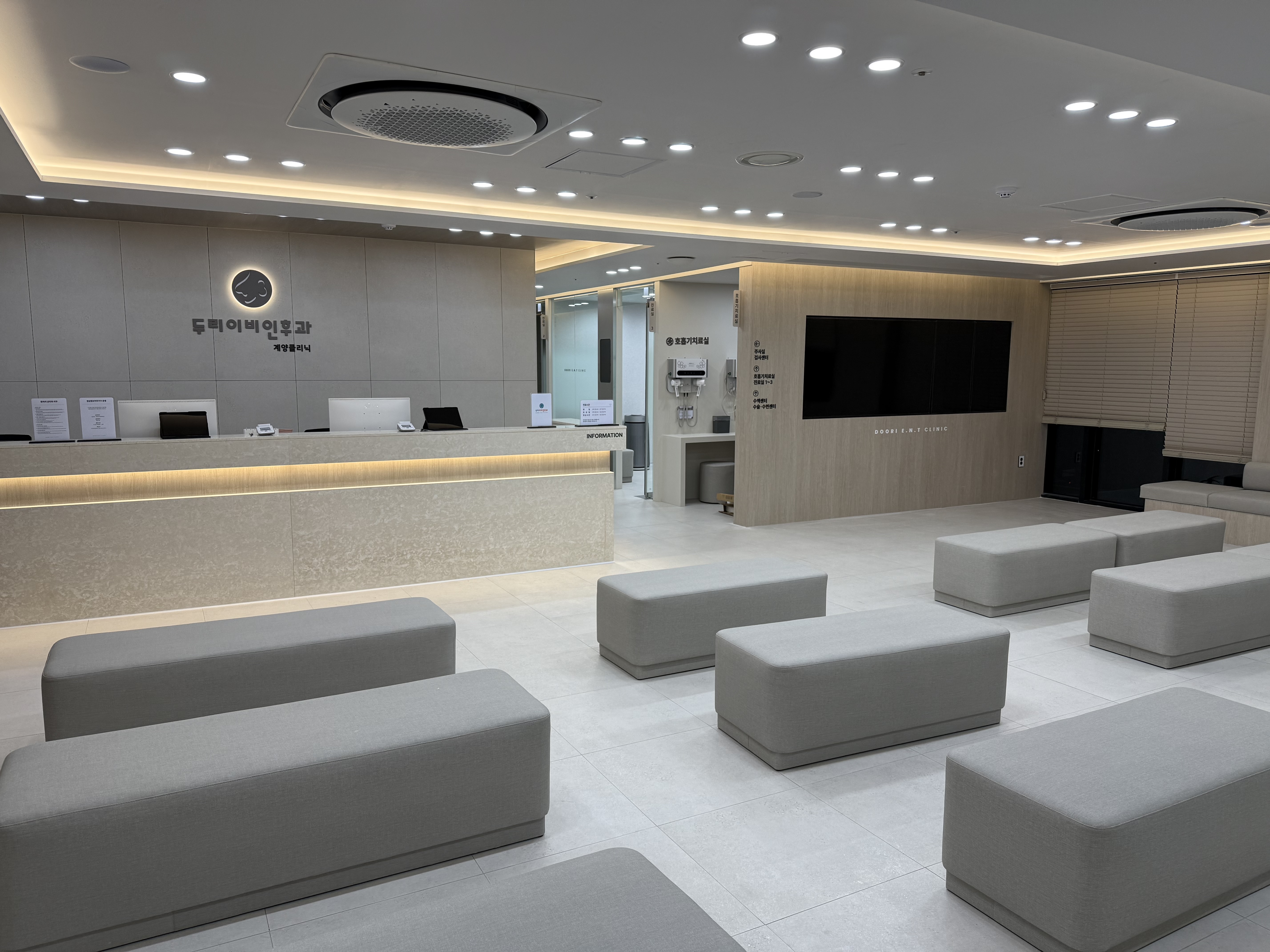 두리이비인후과의원 대표 이미지