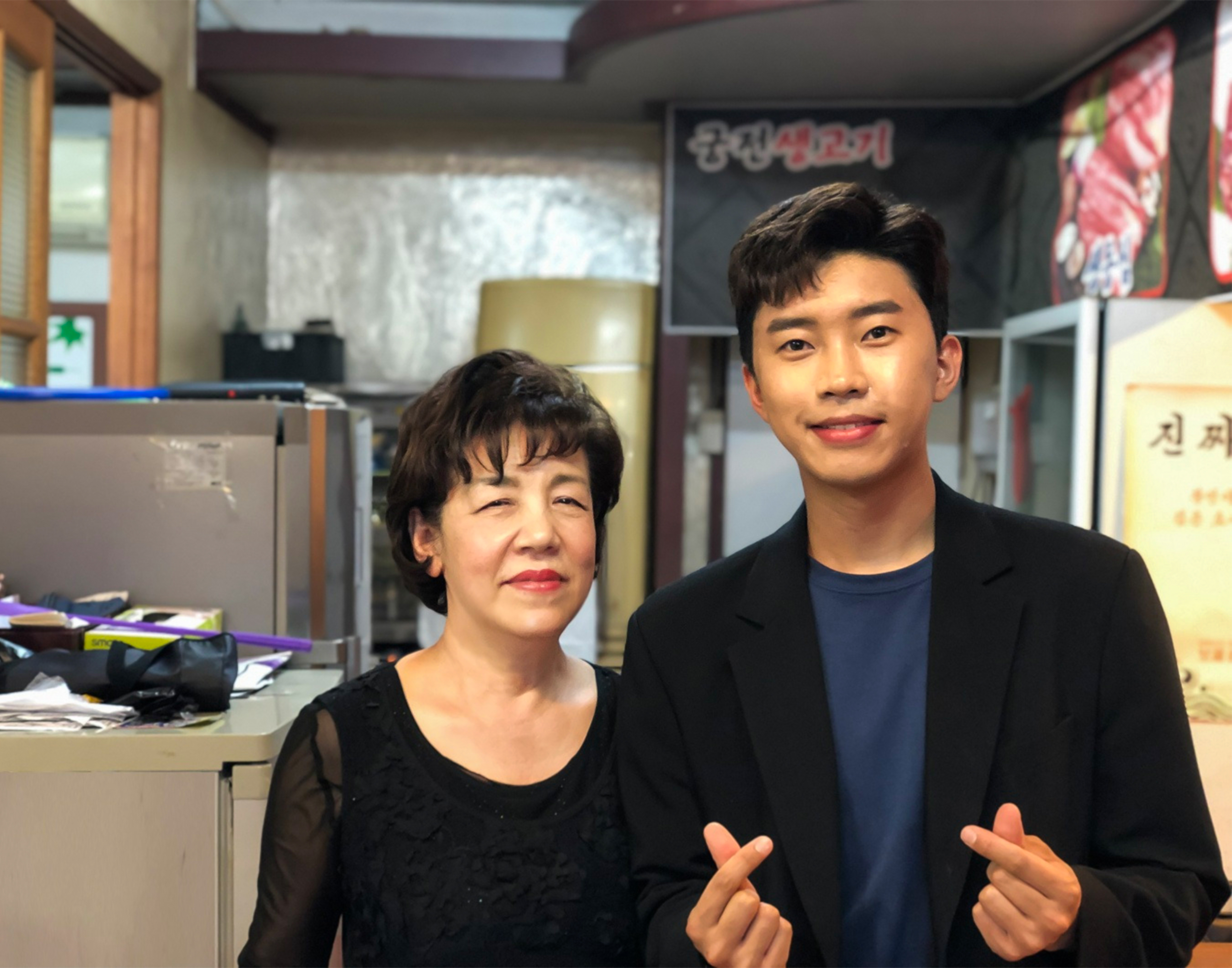궁전생고기집