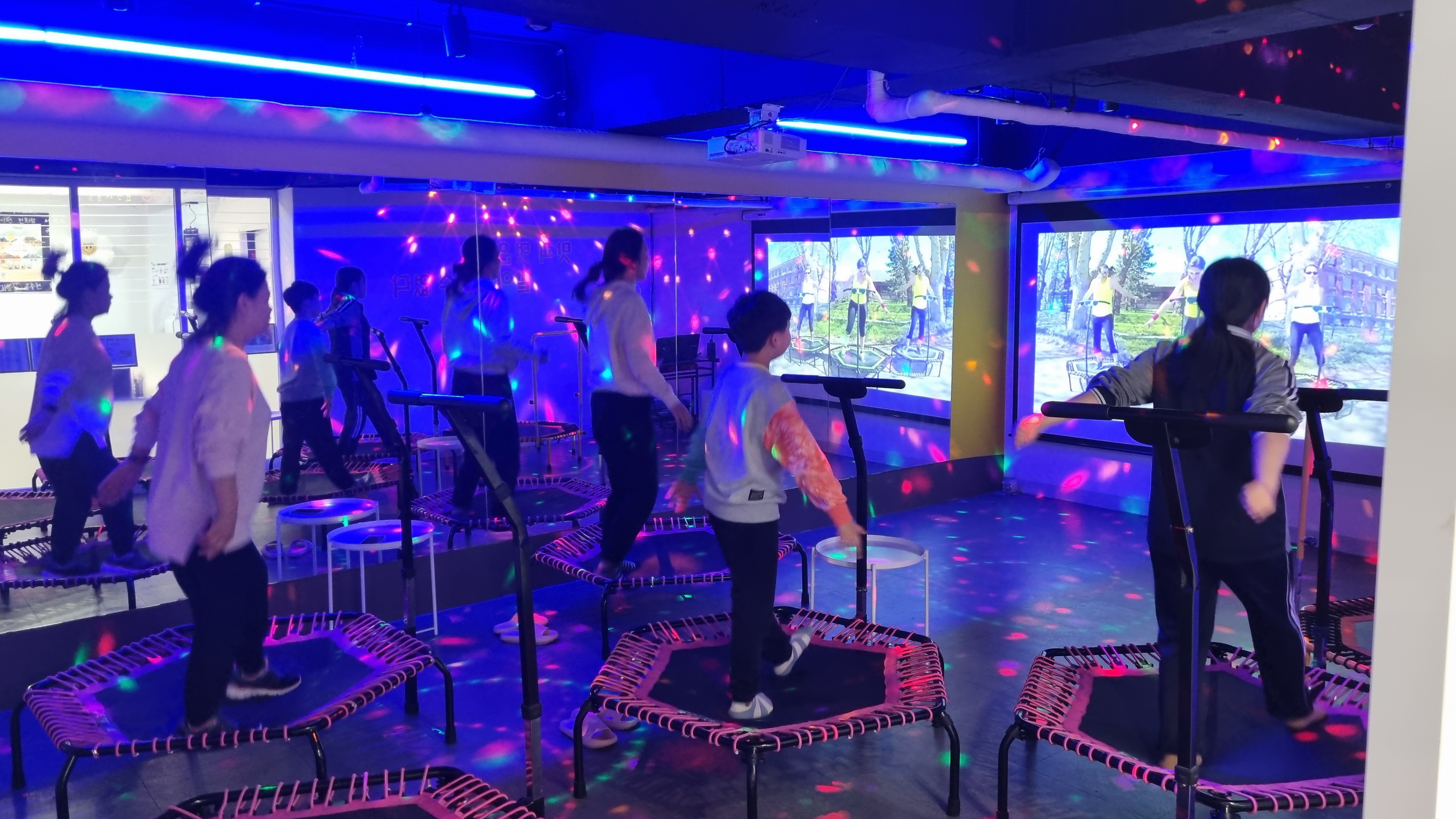 해피점핑