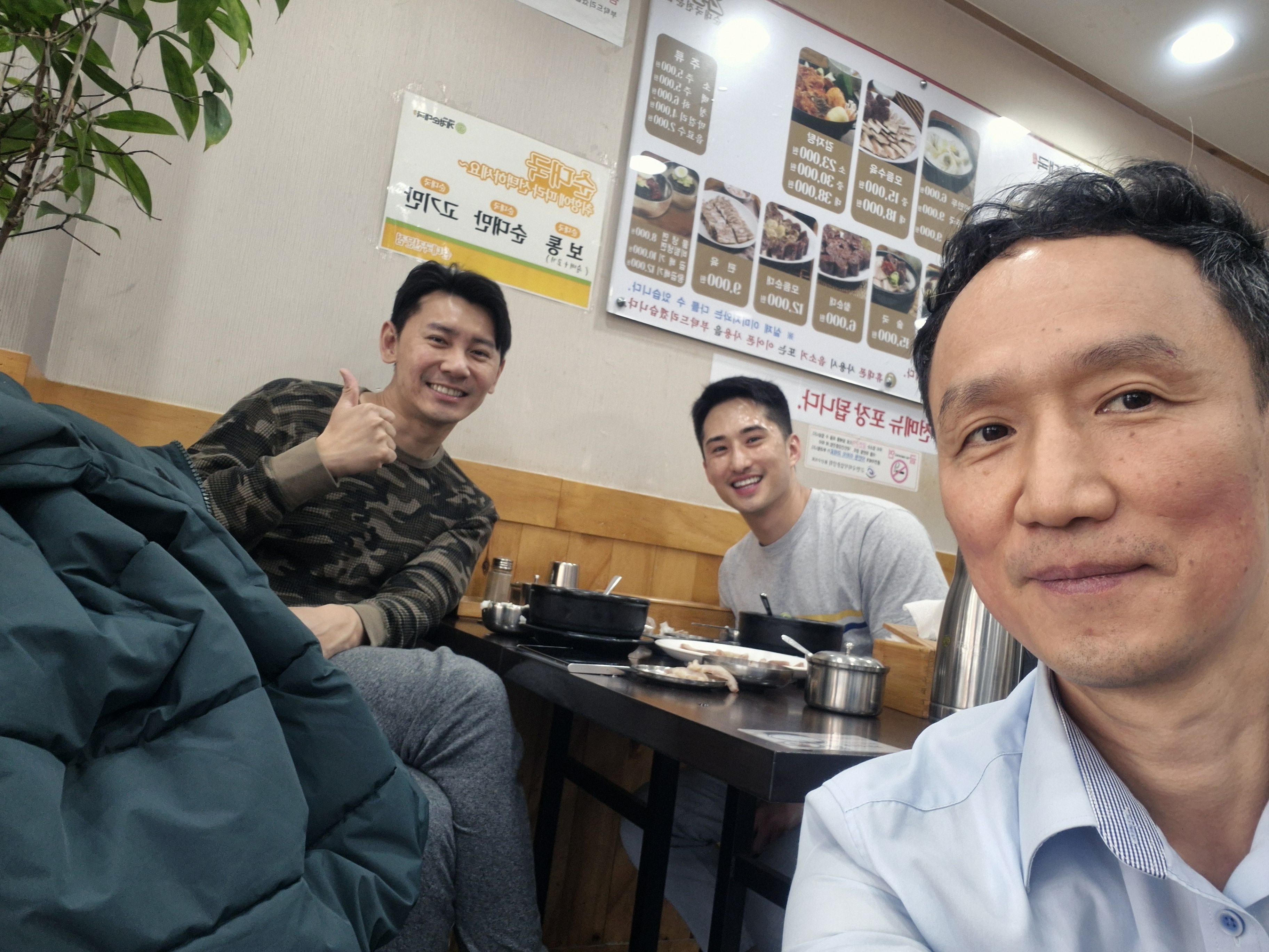 계경순대국 숙대입구역점