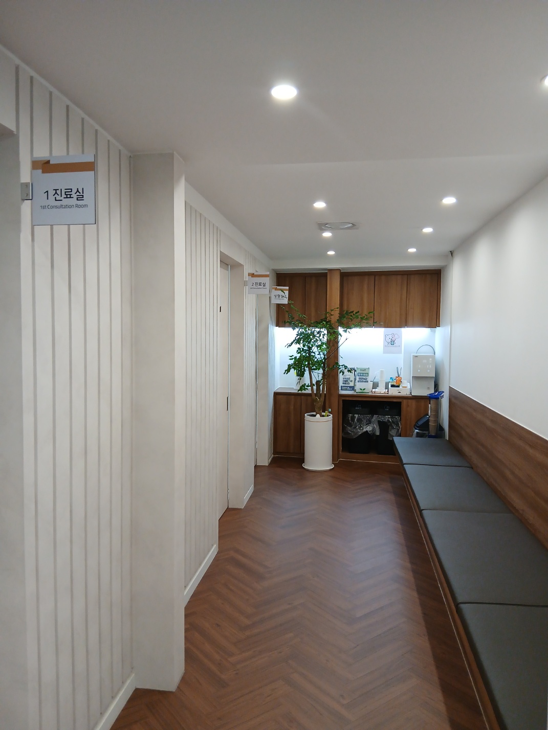 연세모벨르의원 종로본점 대표 이미지