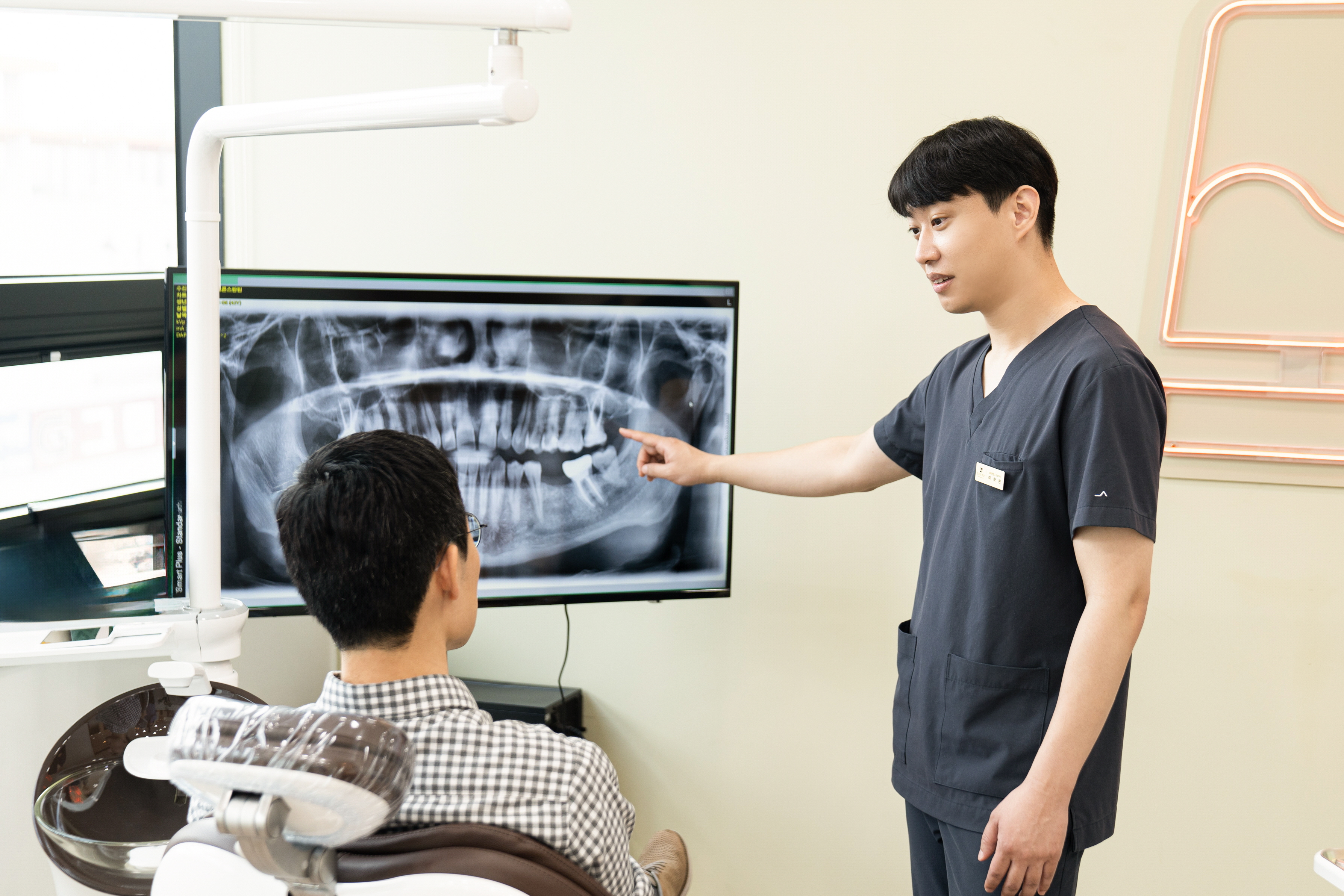 오후의치과의원 광주 대표 이미지