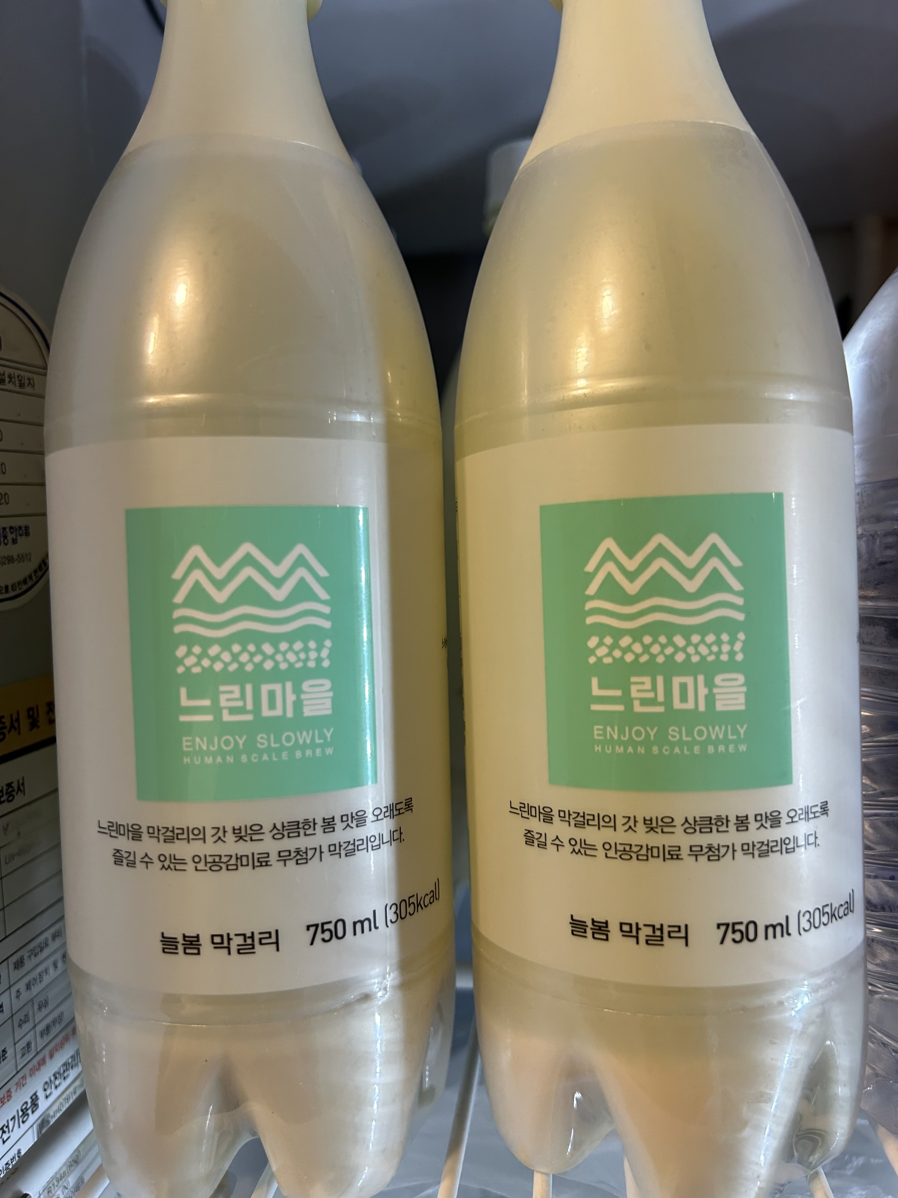막창품은뒷고기 가경개신점