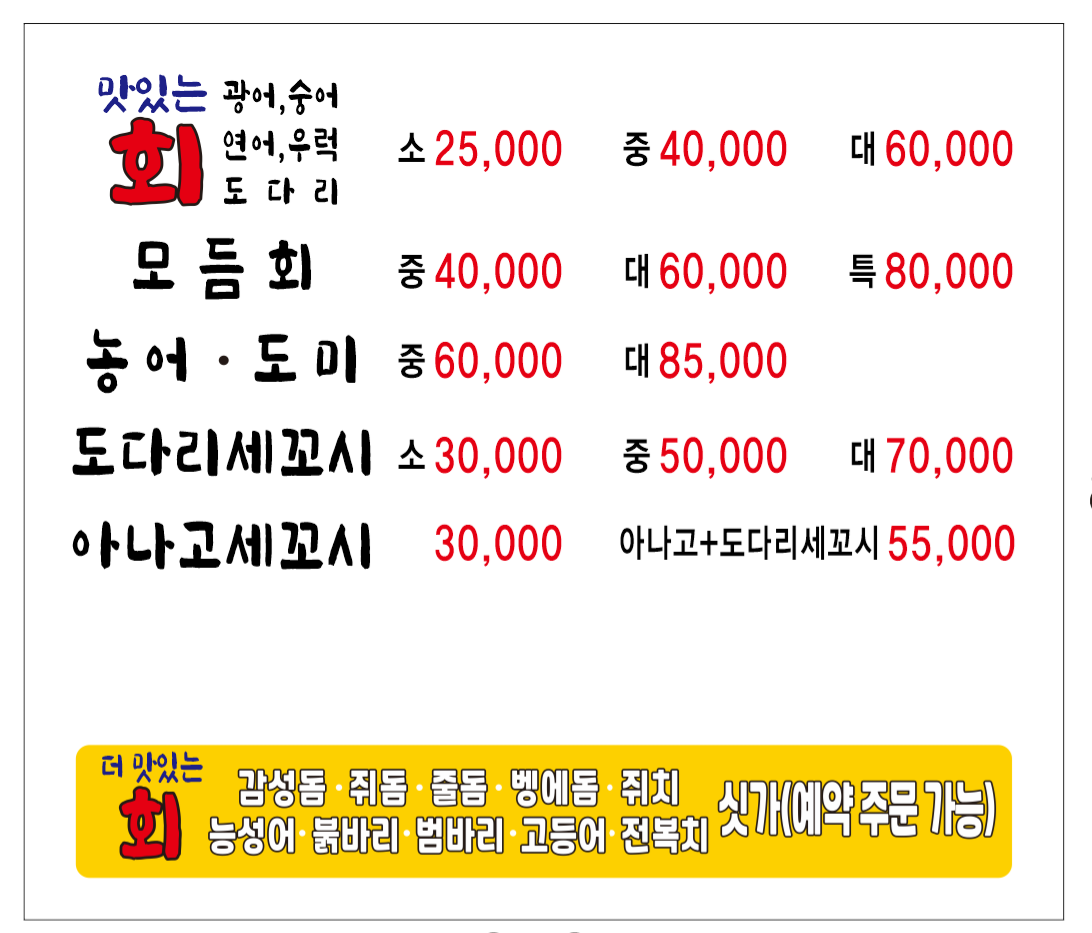 푸른바다 대표 이미지