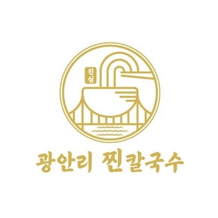 광안리찐칼국수