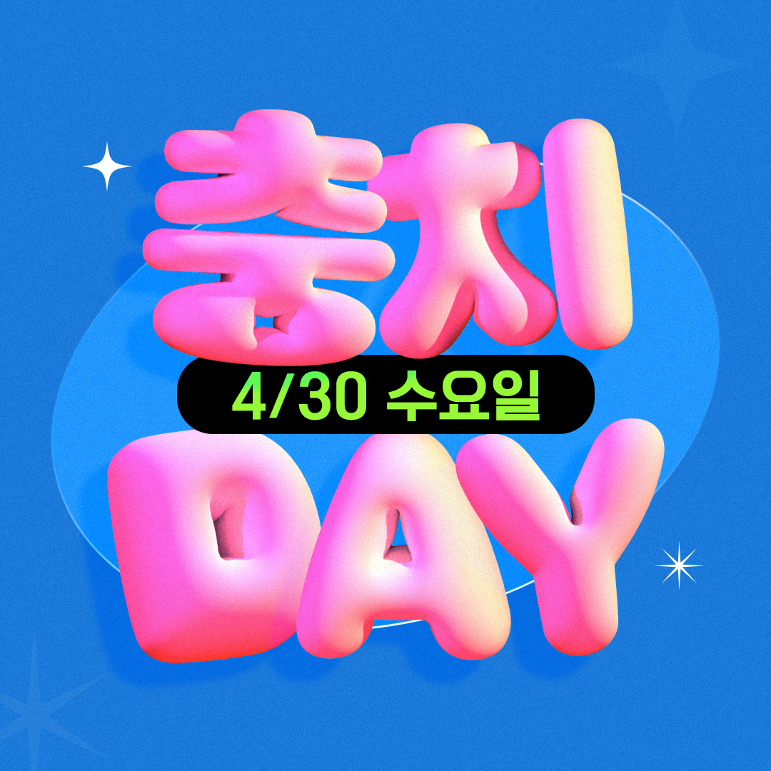 퍼펙트치과의원 강남