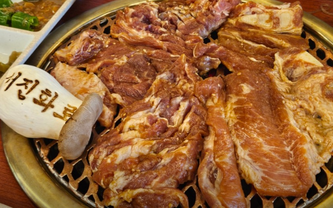 서진화로
