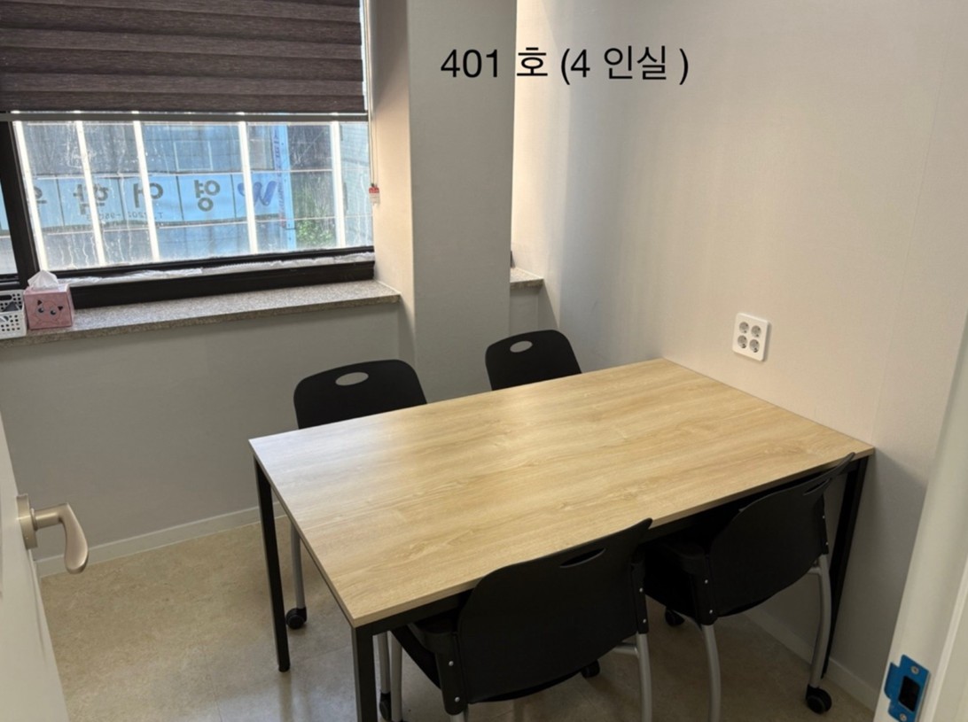 업체사진