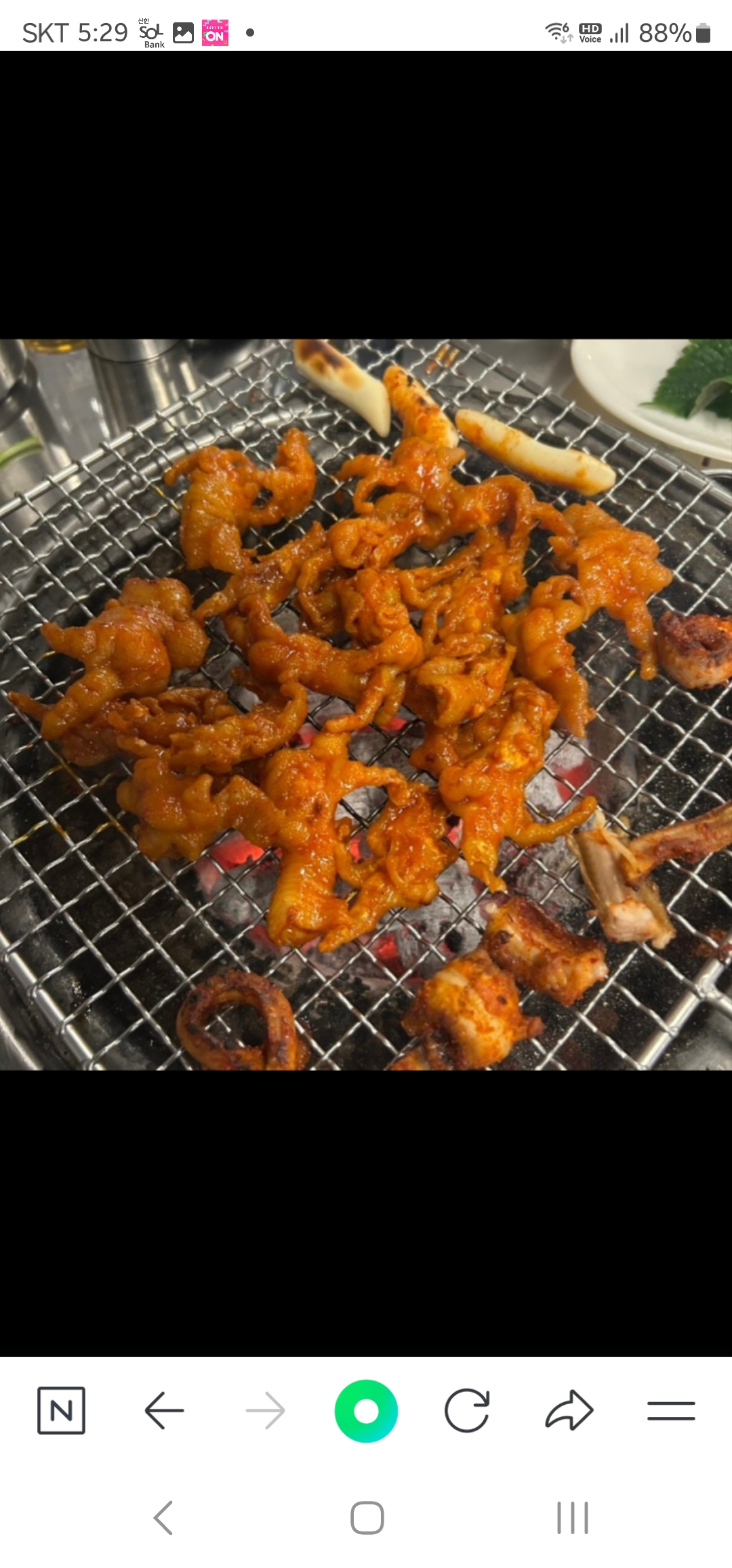 청춘숯불꼼장어 대표 이미지