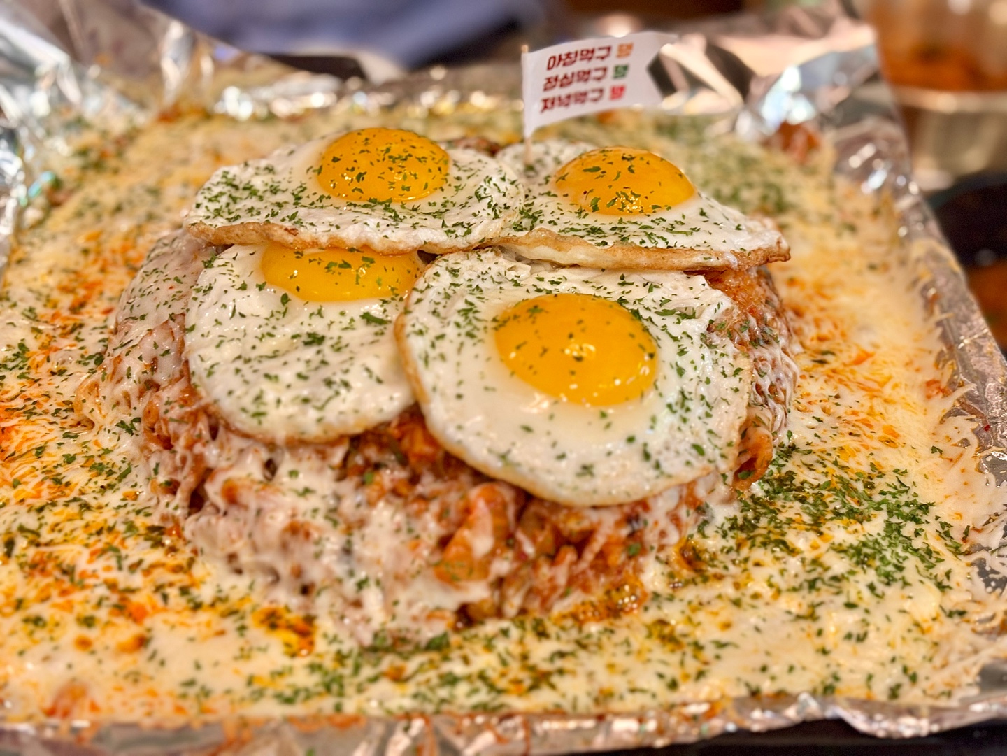구땡식당 평택소사벌점