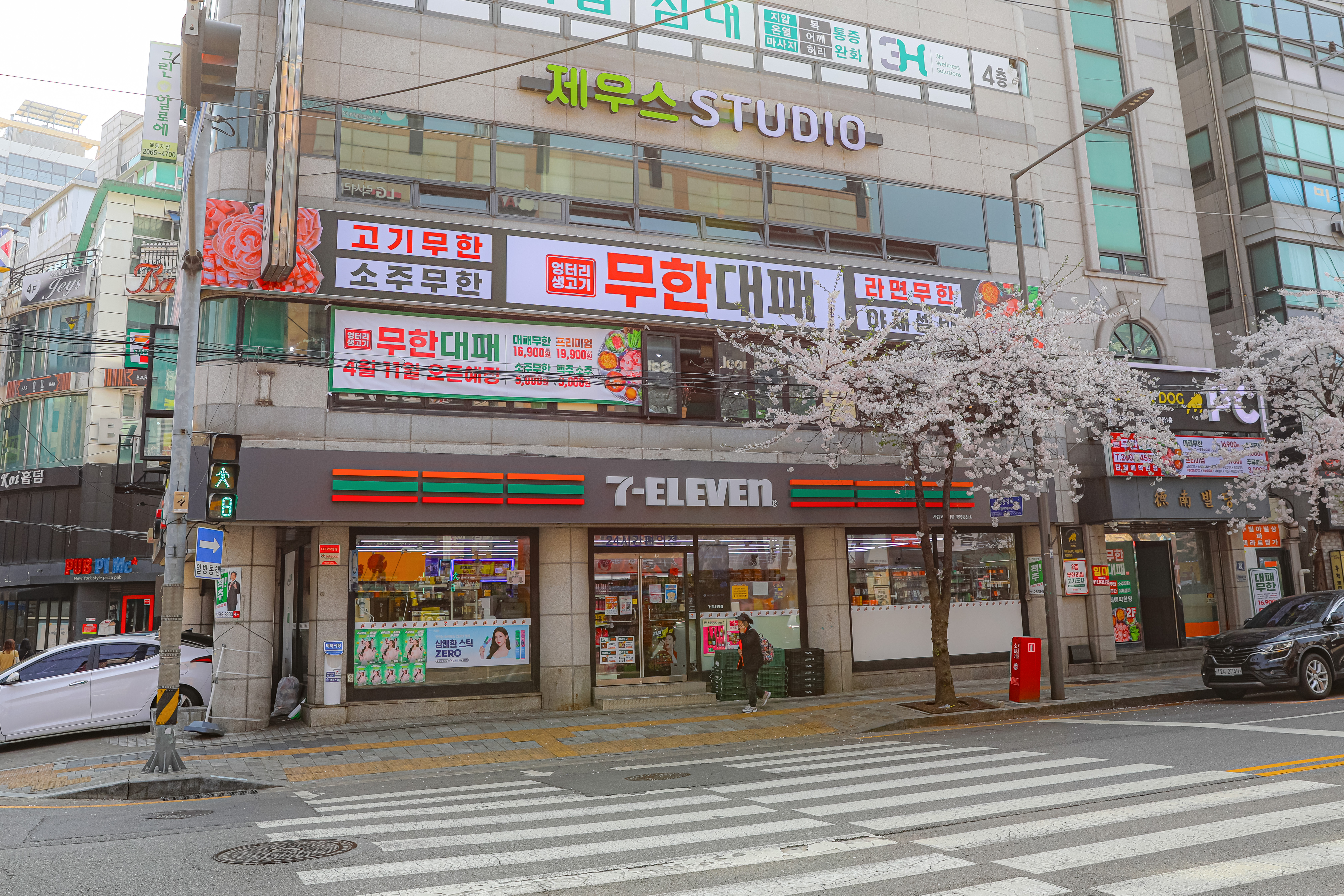 엉터리 무한대패 목동로데오점