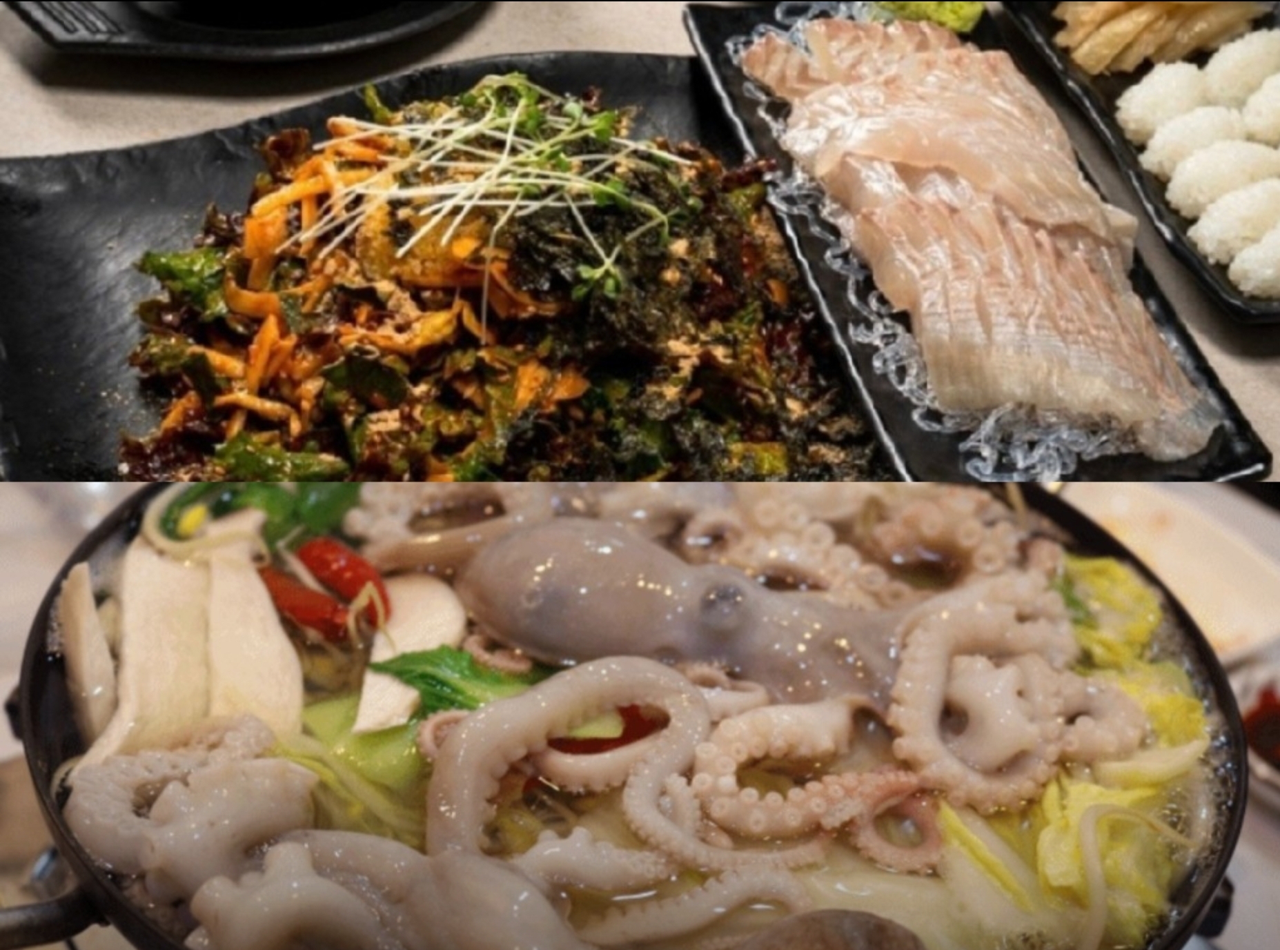 한성막횟집 탕정점
