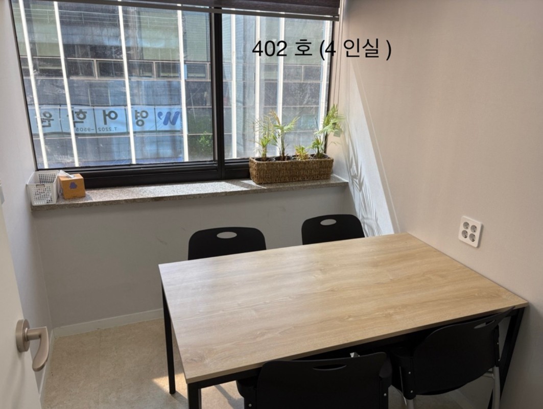 업체사진