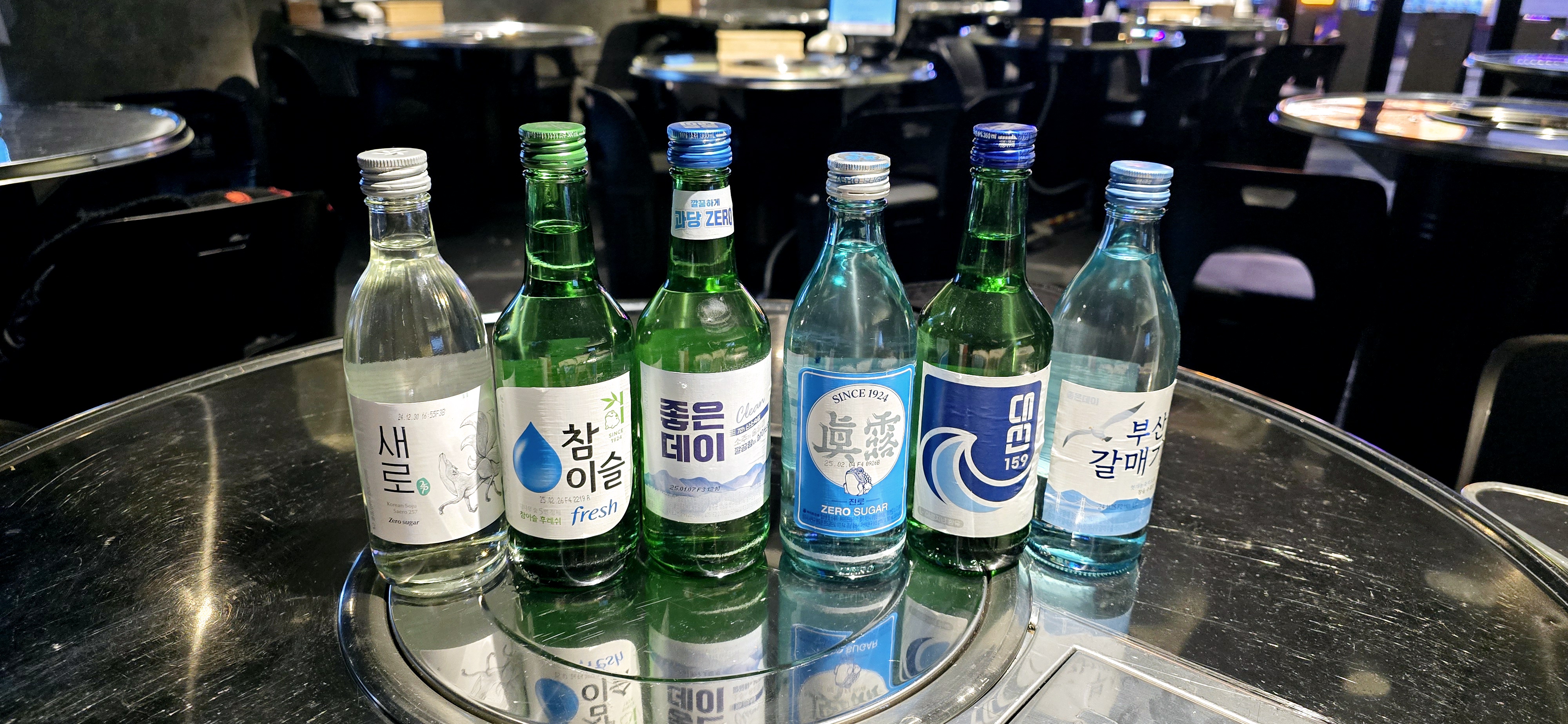 참새와 방앗간